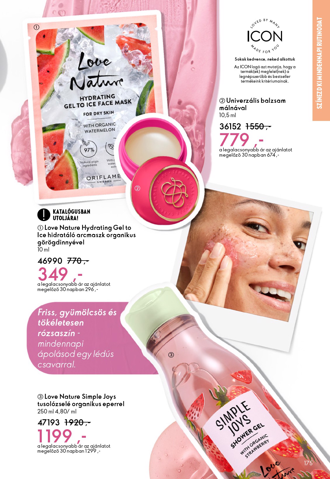 oriflame - Oriflame akciós újság, érvényes 2026.02.11. - 2026.03.03. - page: 175