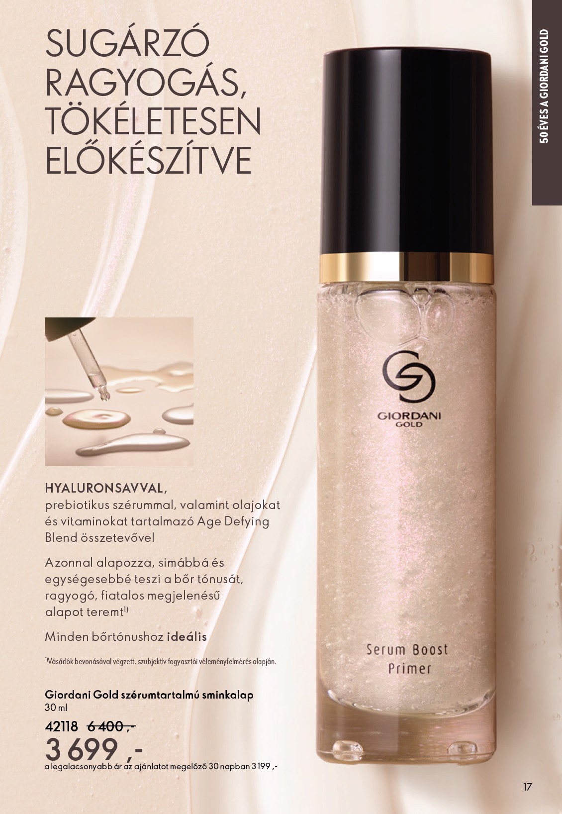 oriflame - Oriflame akciós újság, érvényes 2026.02.11. - 2026.03.03. - page: 17