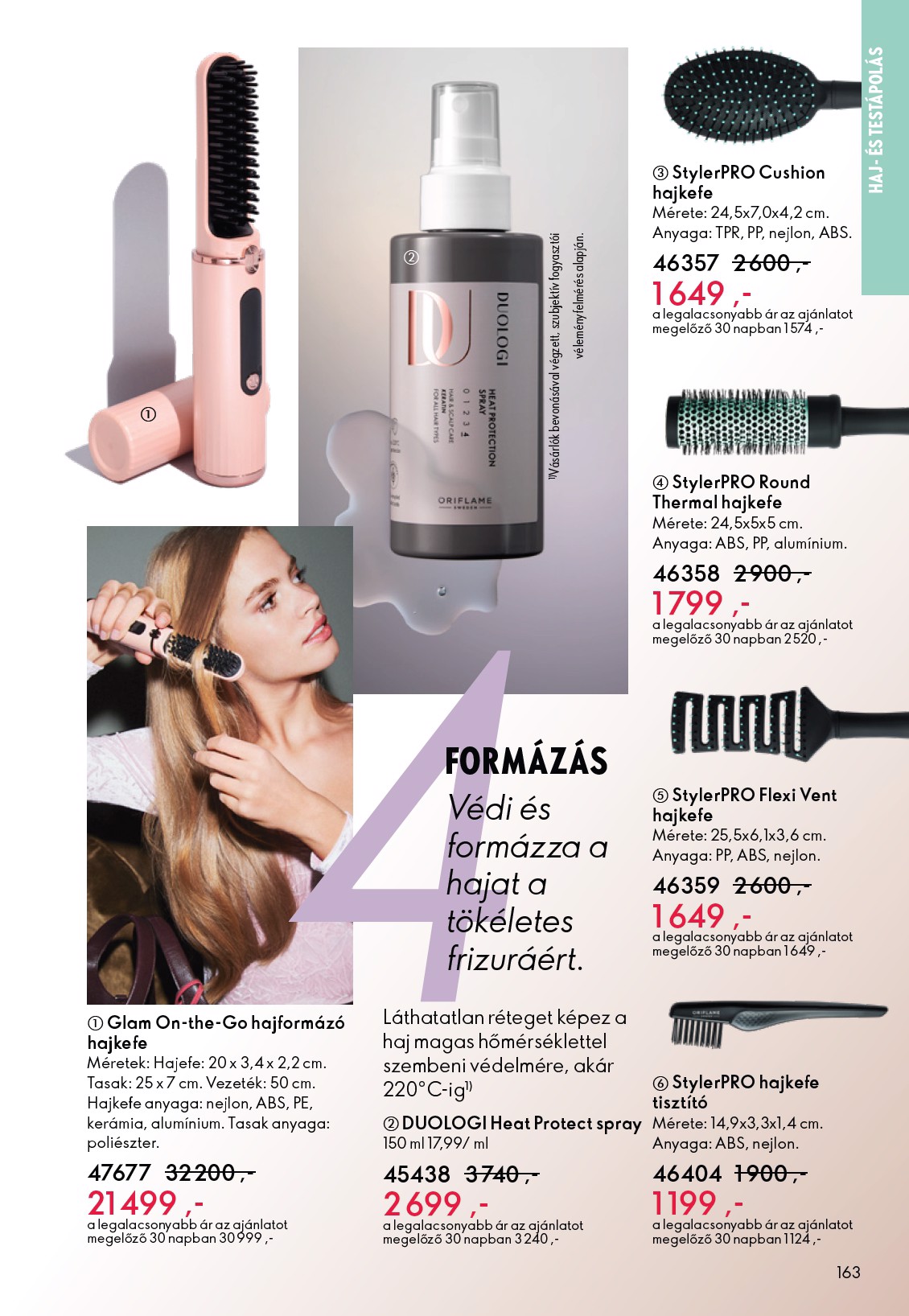 oriflame - Oriflame akciós újság, érvényes 2026.02.11. - 2026.03.03. - page: 163