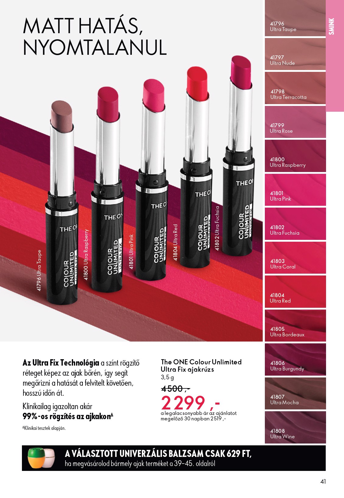 oriflame - Oriflame akciós újság, érvényes 2026.02.11. - 2026.03.03. - page: 41