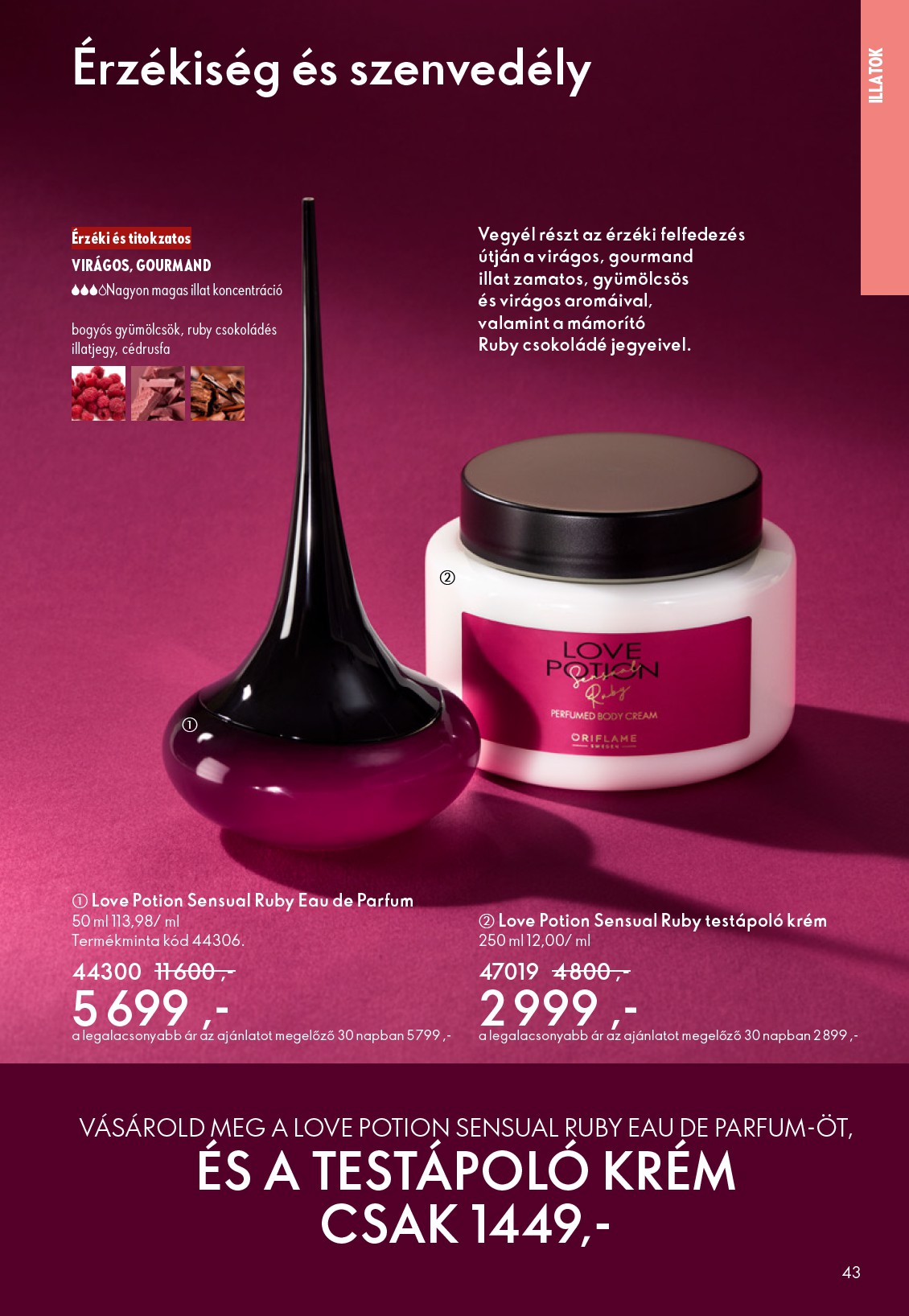 oriflame - Oriflame akciós újság, érvényes 2026.03.04. - 2026.03.24. - page: 43