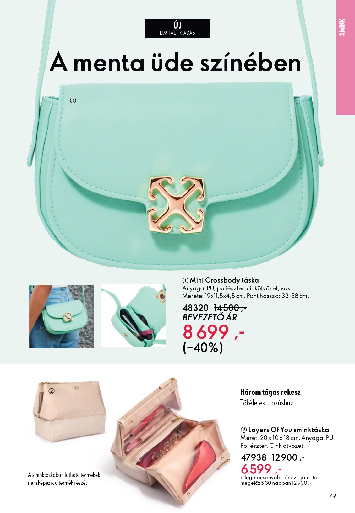 oriflame - Oriflame akciós újság, érvényes 2026.03.04. - 2026.03.24. - page: 79