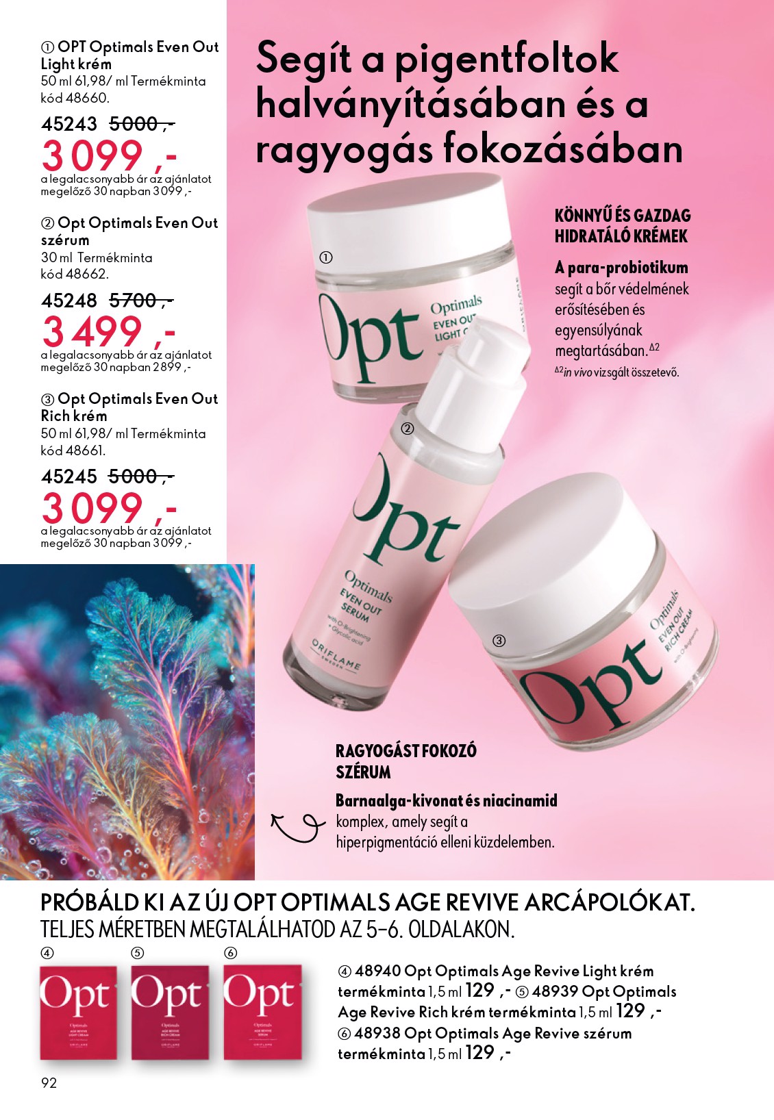 oriflame - Oriflame akciós újság, érvényes 2026.03.04. - 2026.03.24. - page: 92