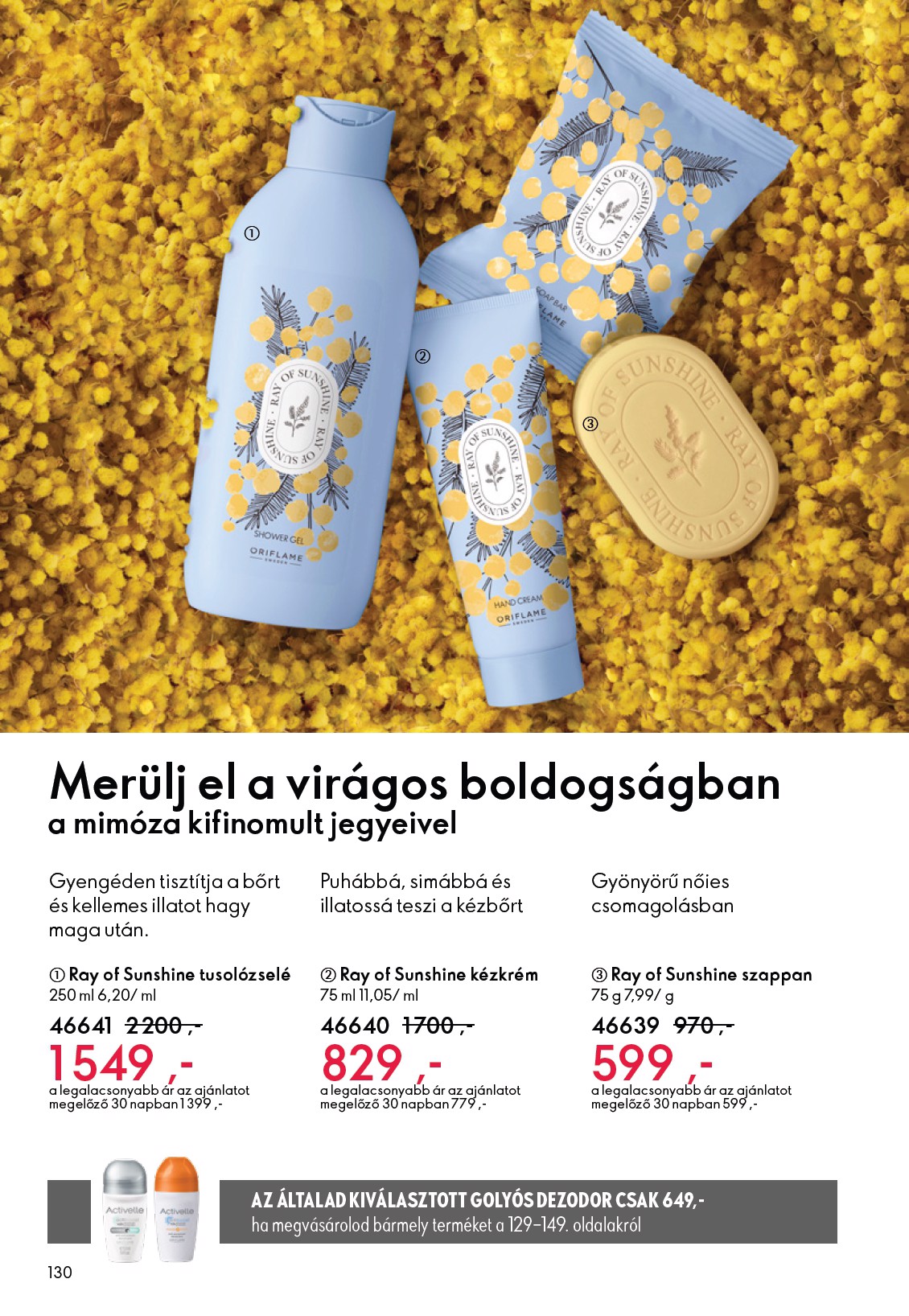 oriflame - Oriflame akciós újság, érvényes 2026.03.04. - 2026.03.24. - page: 130