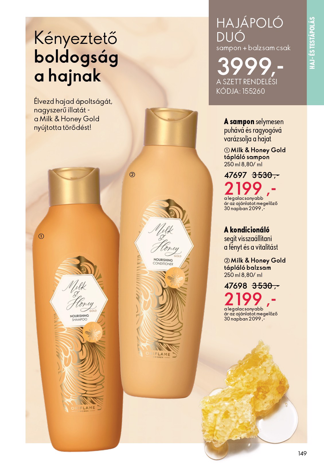 oriflame - Oriflame akciós újság, érvényes 2026.03.04. - 2026.03.24. - page: 149