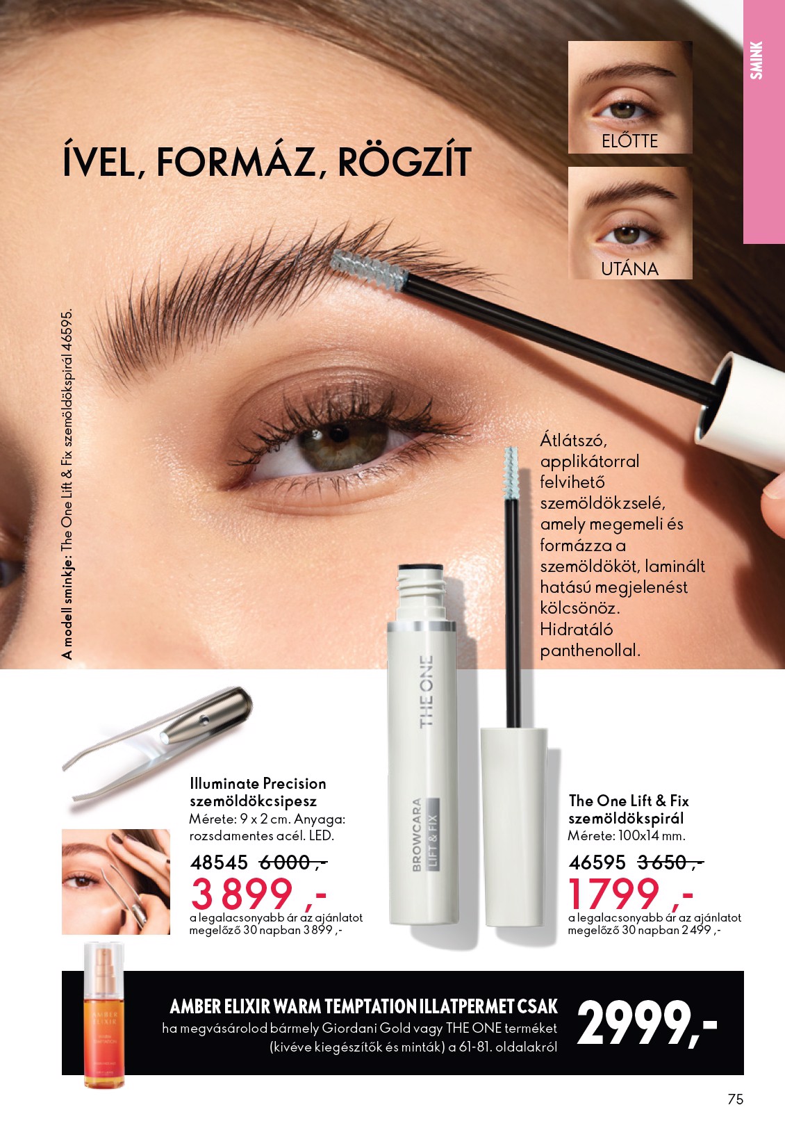 oriflame - Oriflame akciós újság, érvényes 2026.03.04. - 2026.03.24. - page: 75
