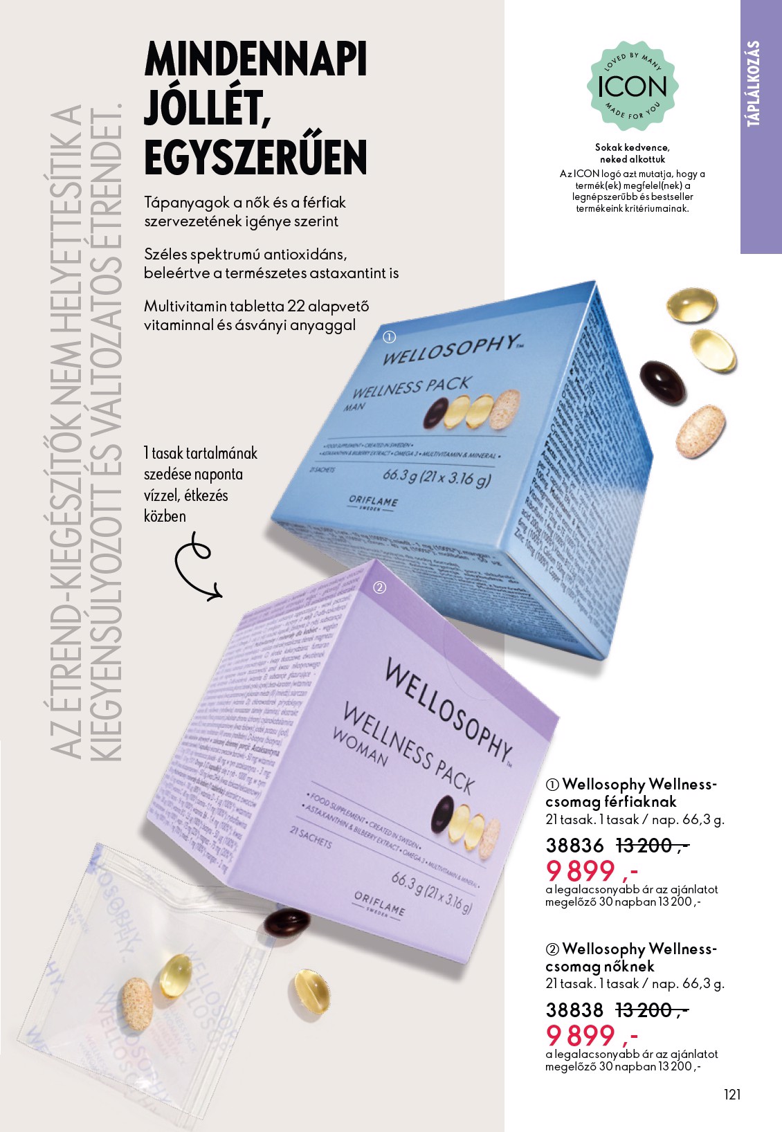 oriflame - Oriflame akciós újság, érvényes 2026.03.04. - 2026.03.24. - page: 121