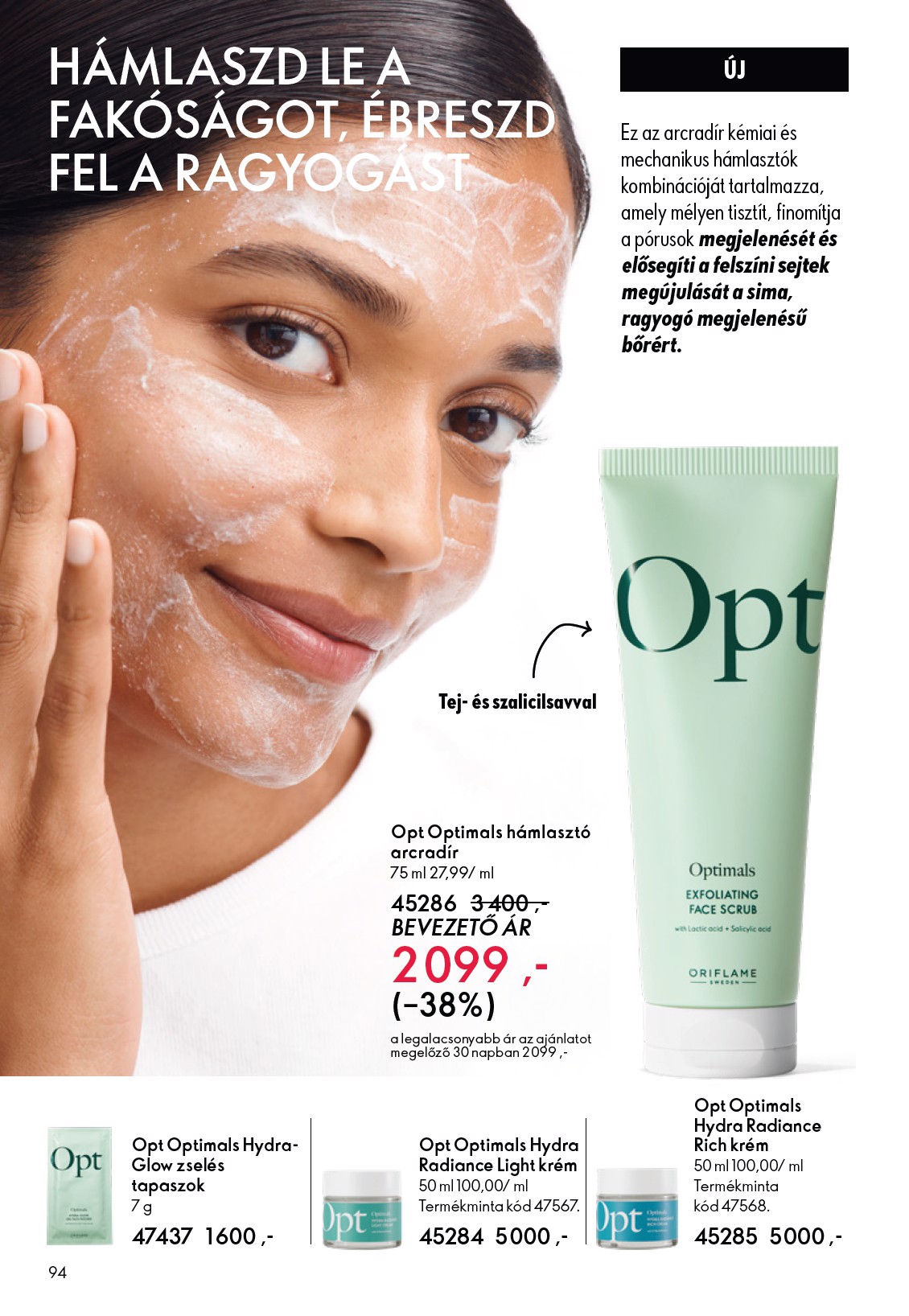 oriflame - Oriflame akciós újság, érvényes 2026.03.04. - 2026.03.24. - page: 94