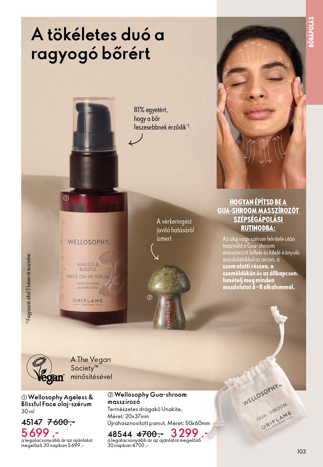 oriflame - Oriflame akciós újság, érvényes 2026.03.04. - 2026.03.24. - page: 103