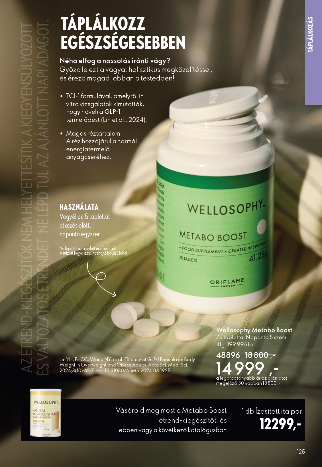 oriflame - Oriflame akciós újság, érvényes 2026.03.04. - 2026.03.24. - page: 125