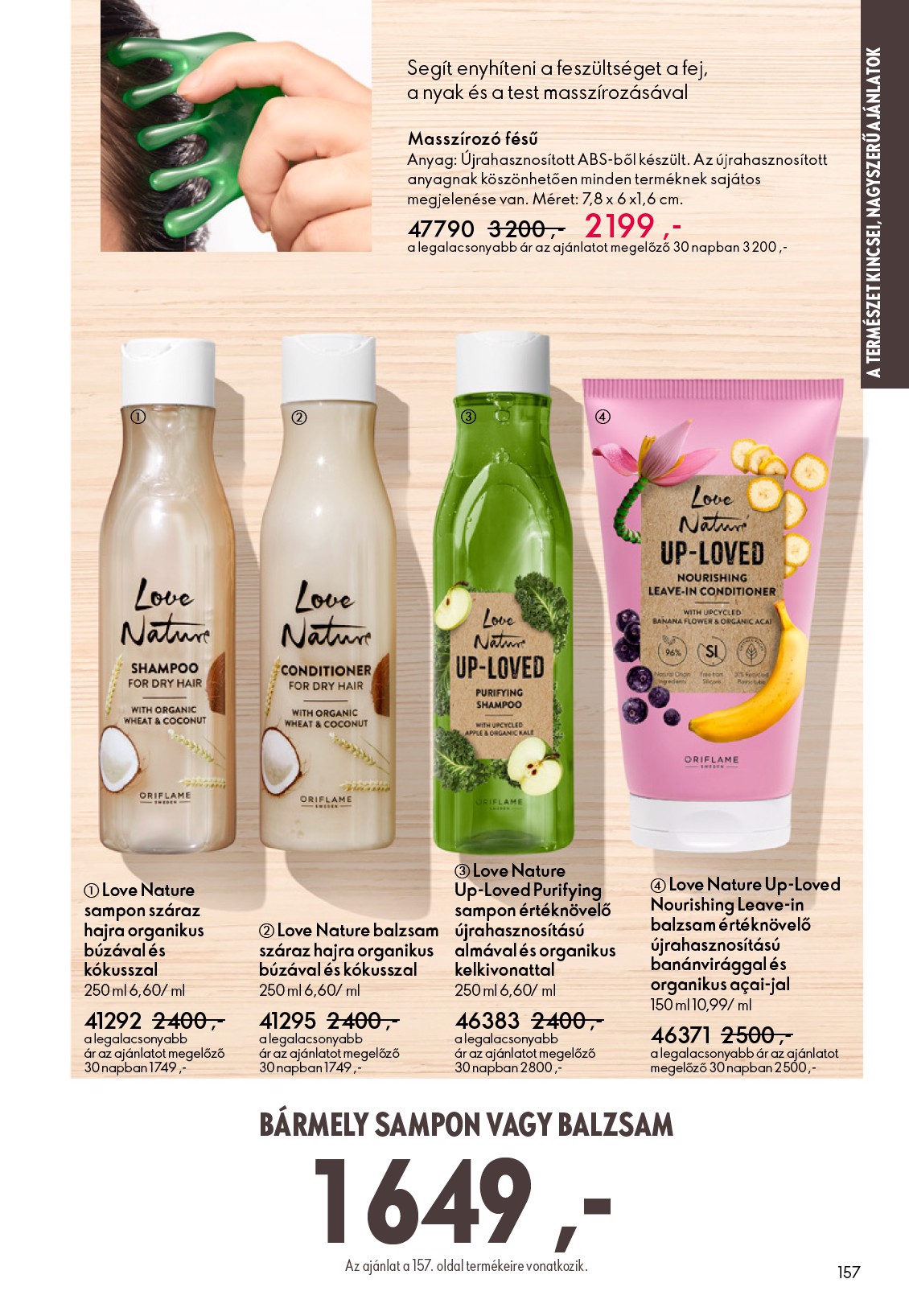 oriflame - Oriflame akciós újság, érvényes 2026.03.04. - 2026.03.24. - page: 157