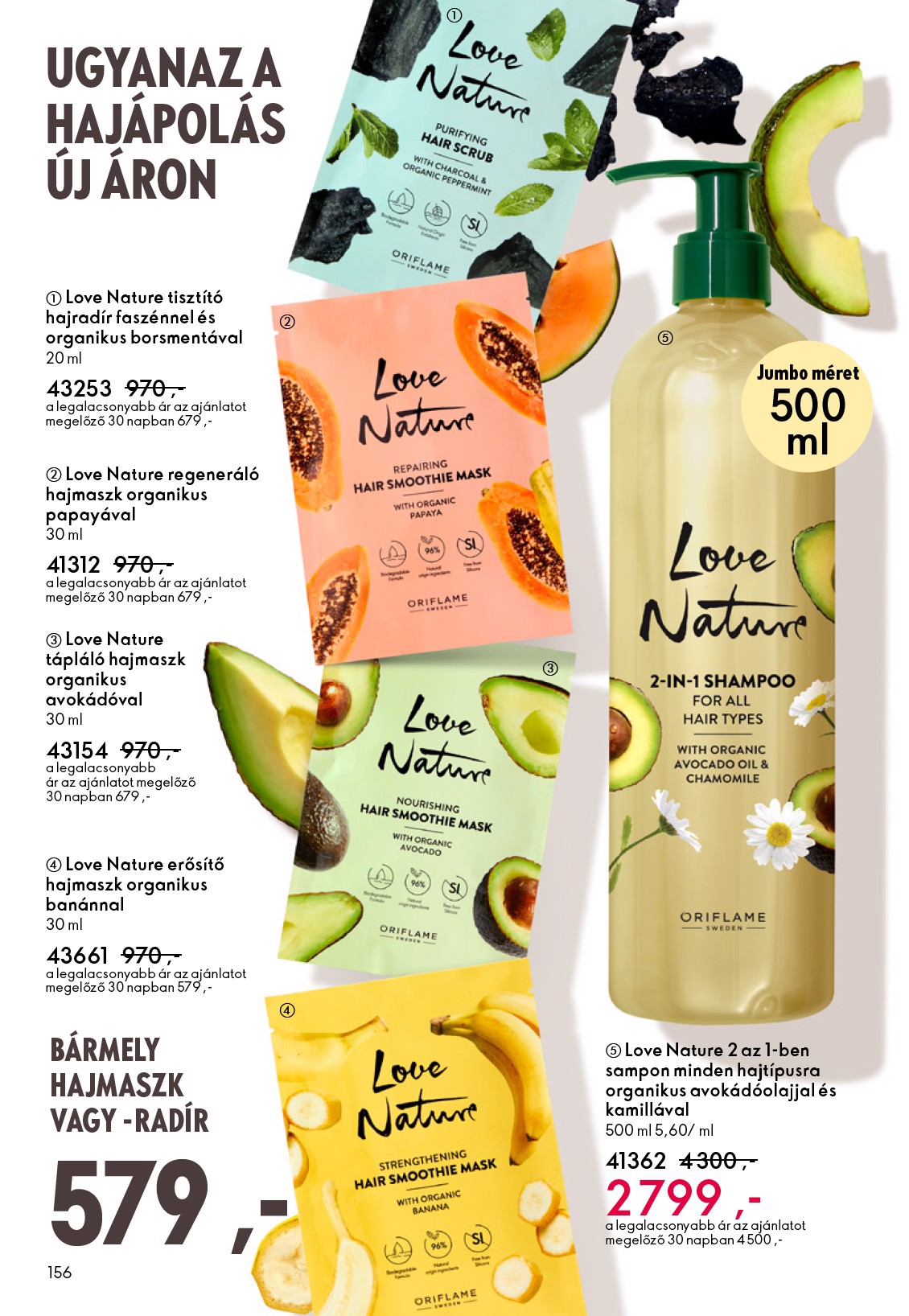 oriflame - Oriflame akciós újság, érvényes 2026.03.04. - 2026.03.24. - page: 156