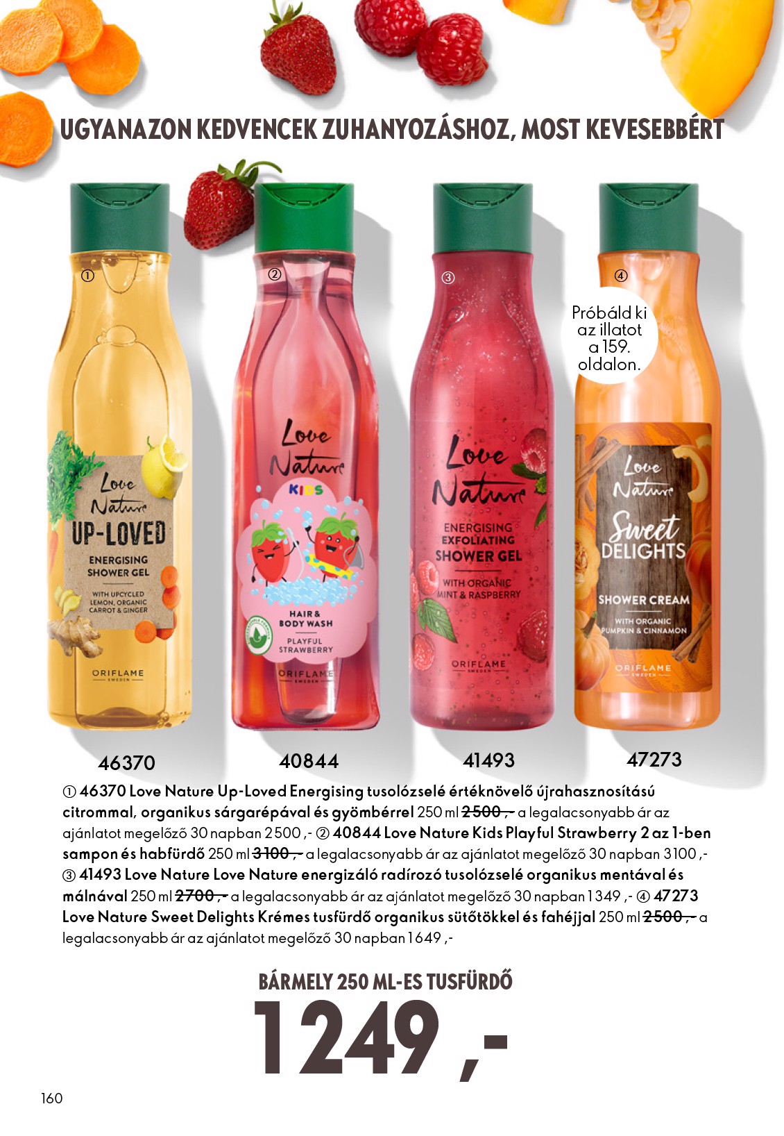 oriflame - Oriflame akciós újság, érvényes 2026.03.04. - 2026.03.24. - page: 160