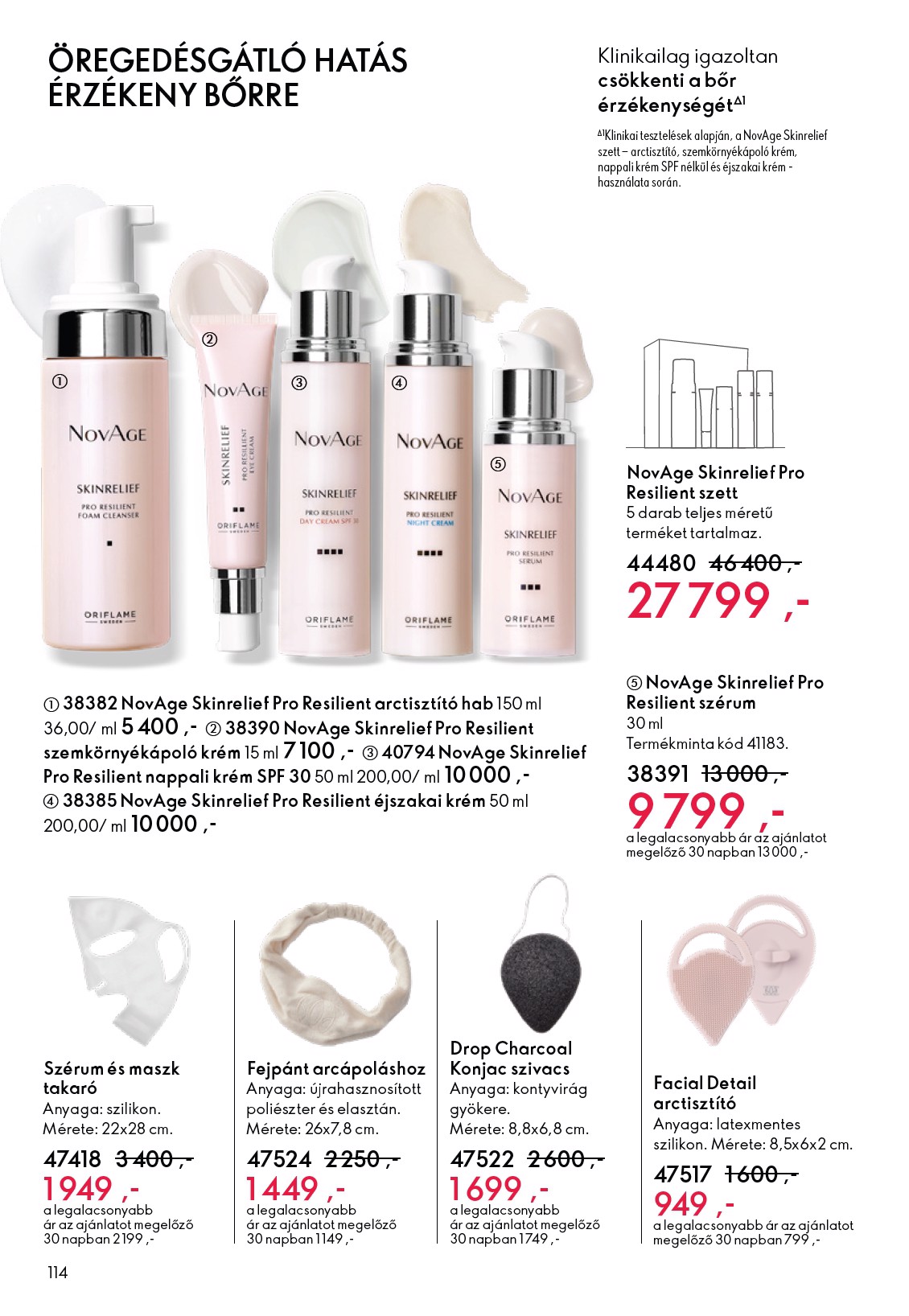 oriflame - Oriflame akciós újság, érvényes 2026.03.04. - 2026.03.24. - page: 114