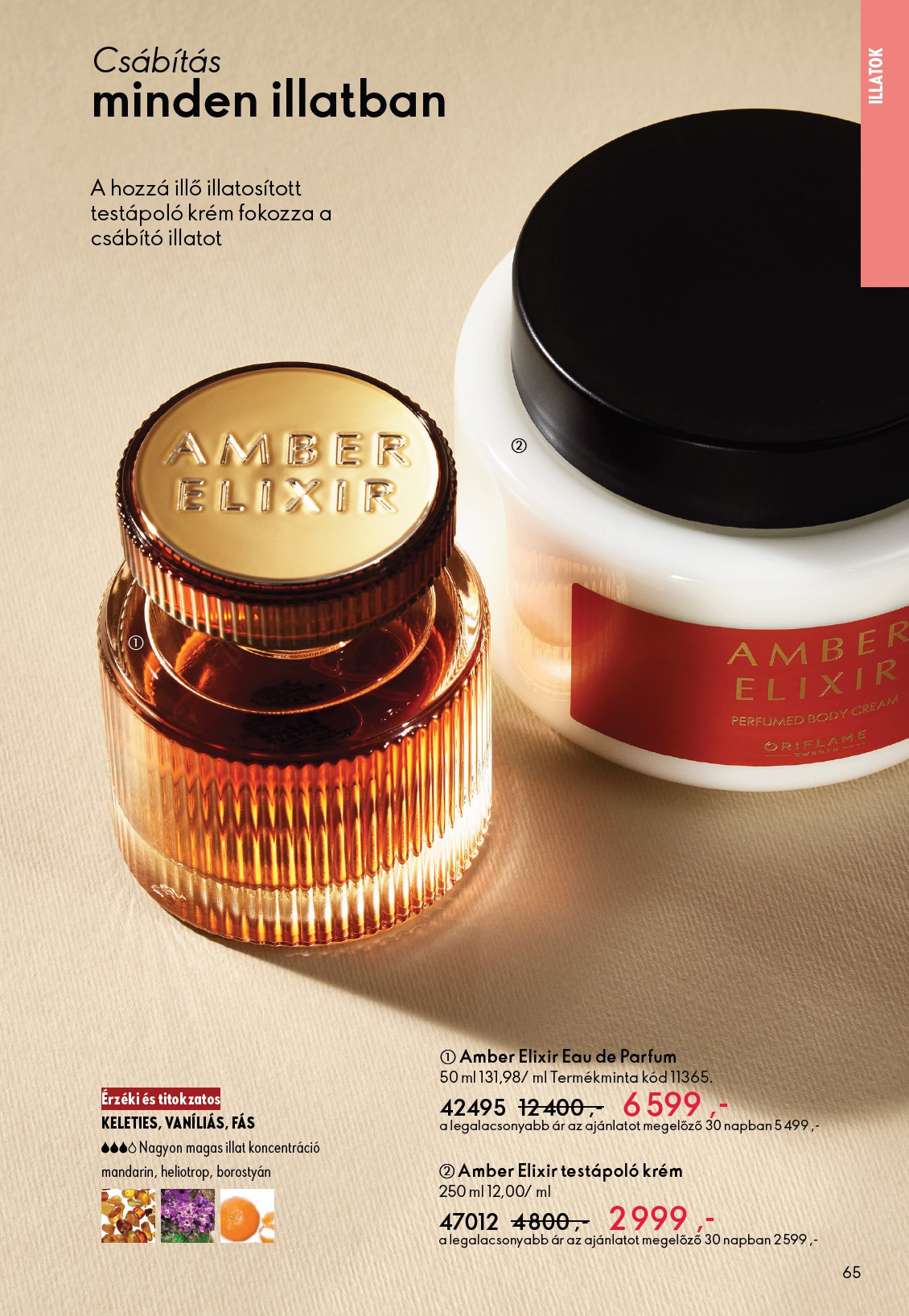 oriflame - Oriflame akciós újság, érvényes 2026.03.25. - 2026.04.14. - page: 65