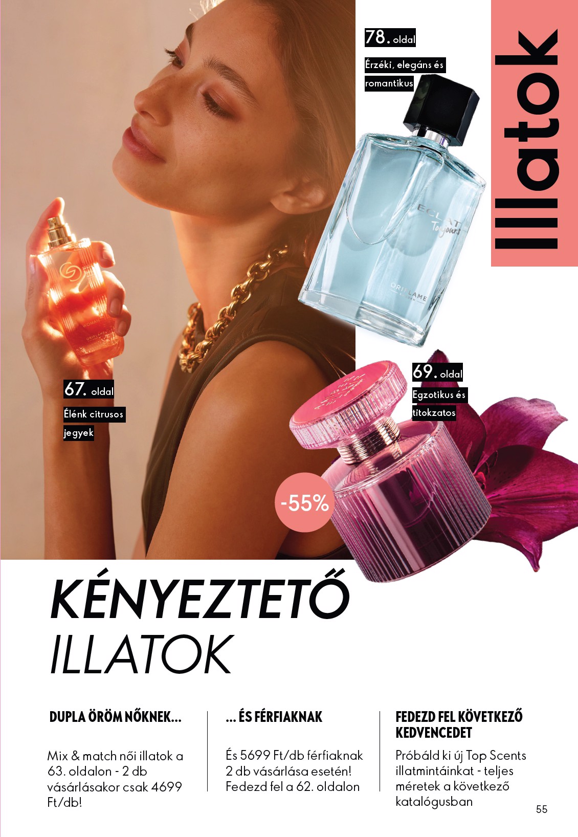 oriflame - Oriflame akciós újság, érvényes 2026.03.25. - 2026.04.14. - page: 55