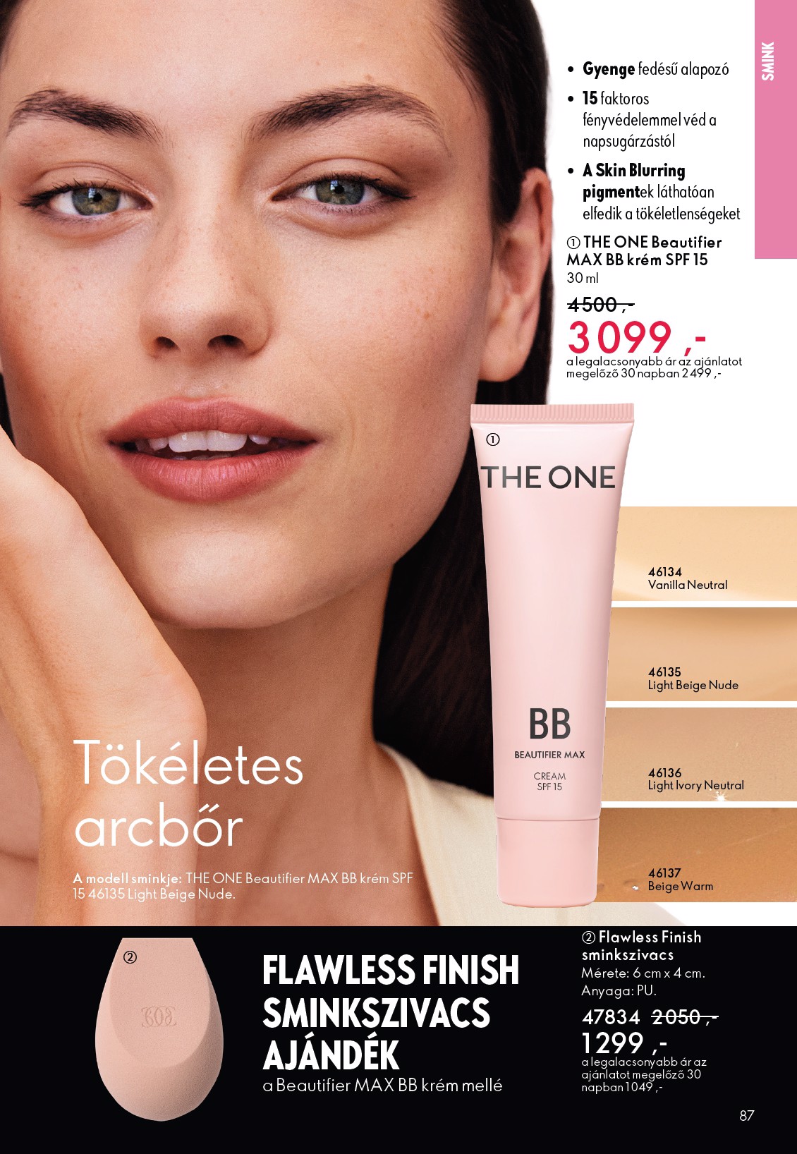 oriflame - Oriflame akciós újság, érvényes 2026.03.25. - 2026.04.14. - page: 87