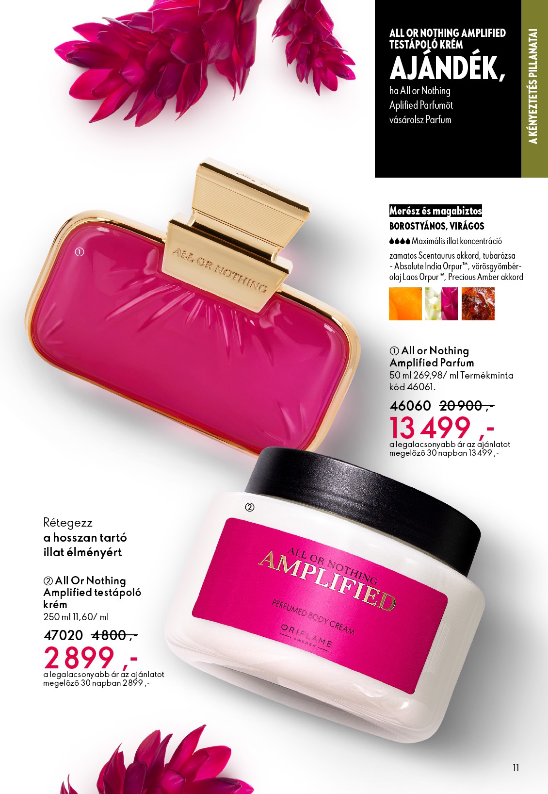 oriflame - Oriflame akciós újság, érvényes 2026.03.25. - 2026.04.14. - page: 11