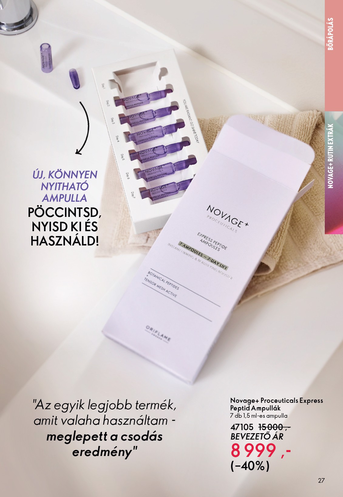 oriflame - Oriflame akciós újság, érvényes 2026.03.25. - 2026.04.14. - page: 27