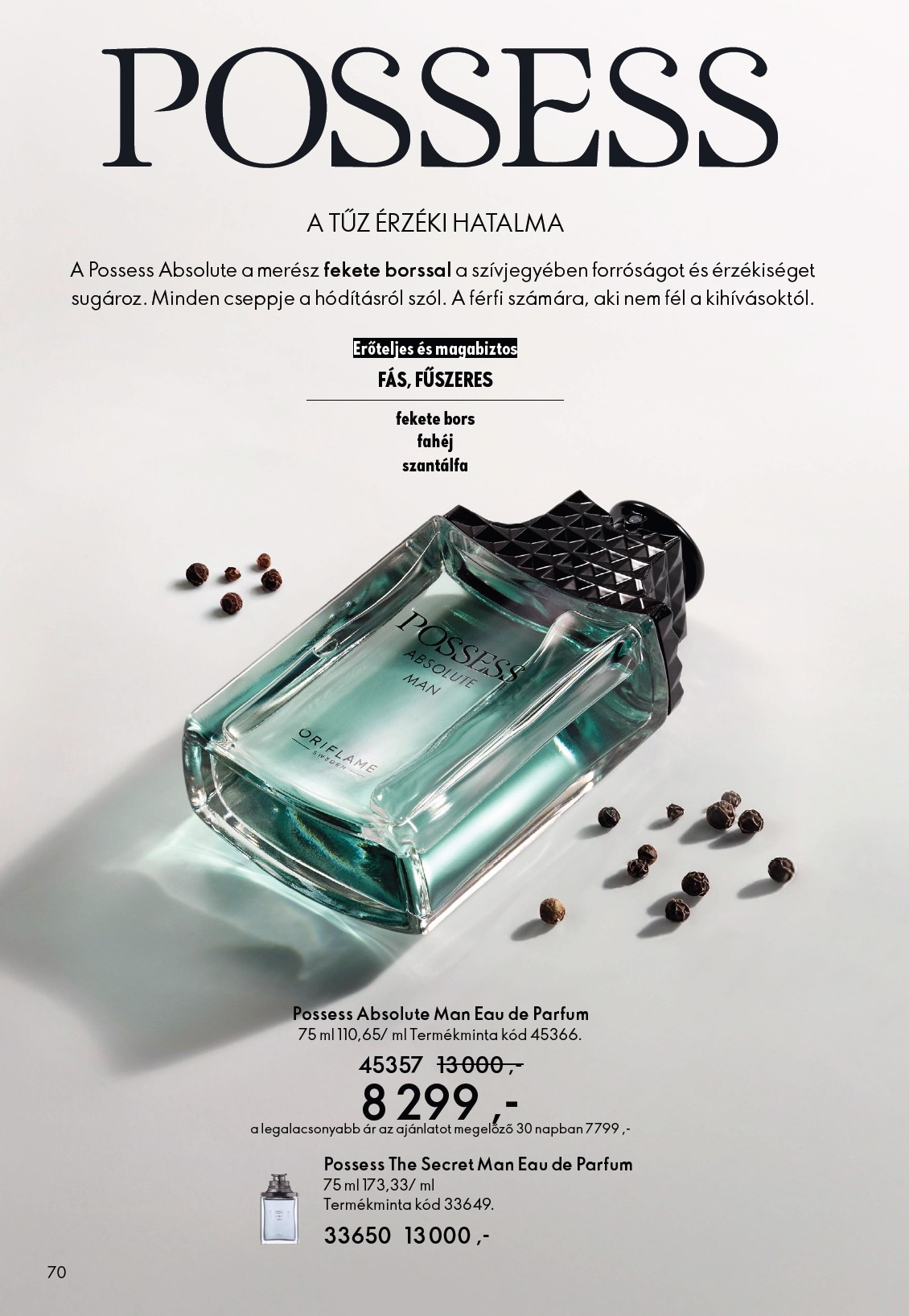oriflame - Oriflame akciós újság, érvényes 2026.03.25. - 2026.04.14. - page: 70