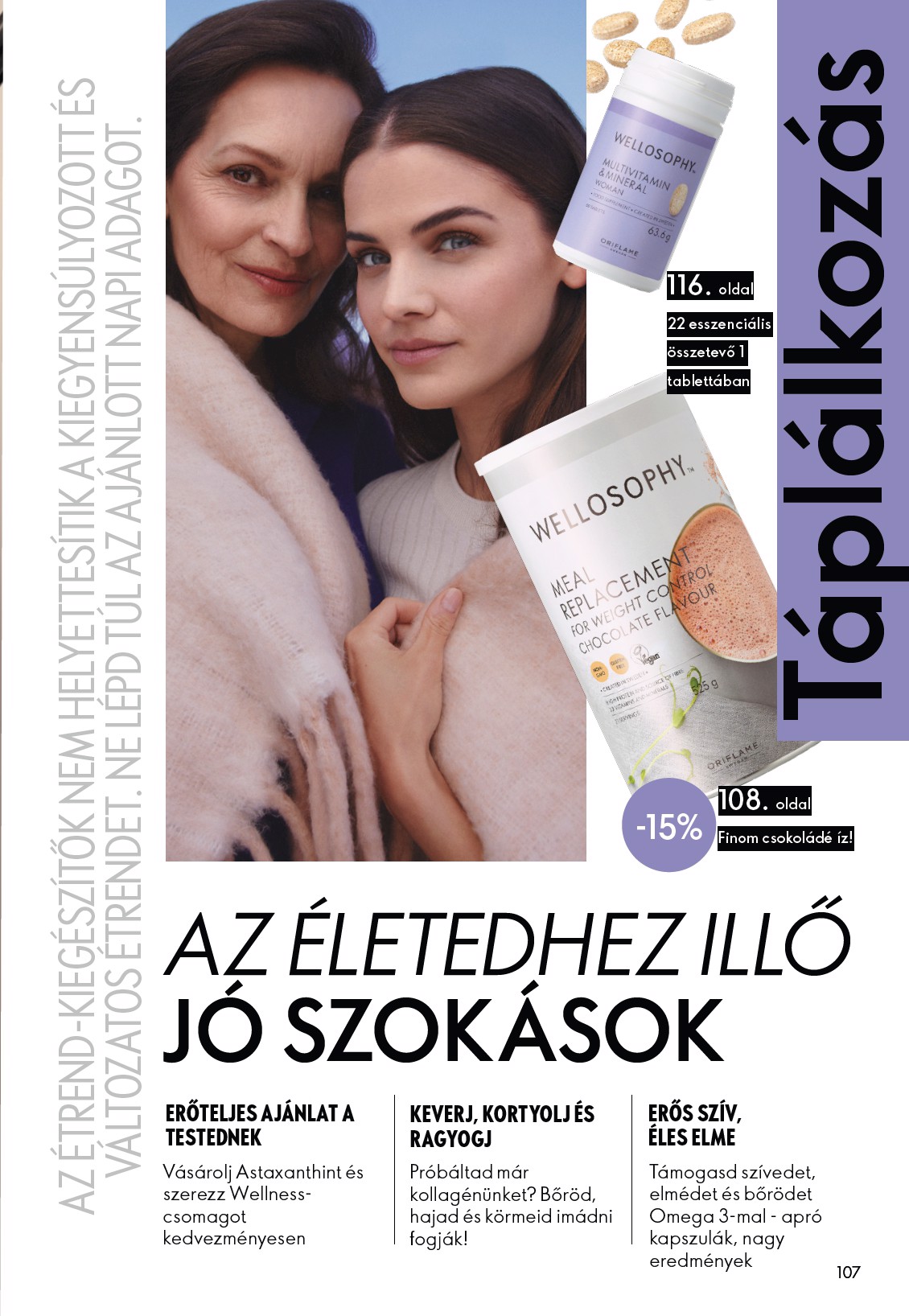 oriflame - Oriflame akciós újság, érvényes 2026.03.25. - 2026.04.14. - page: 107