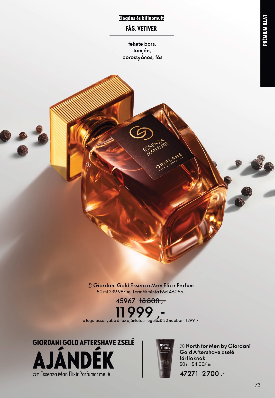 oriflame - Oriflame akciós újság, érvényes 2026.03.25. - 2026.04.14. - page: 73