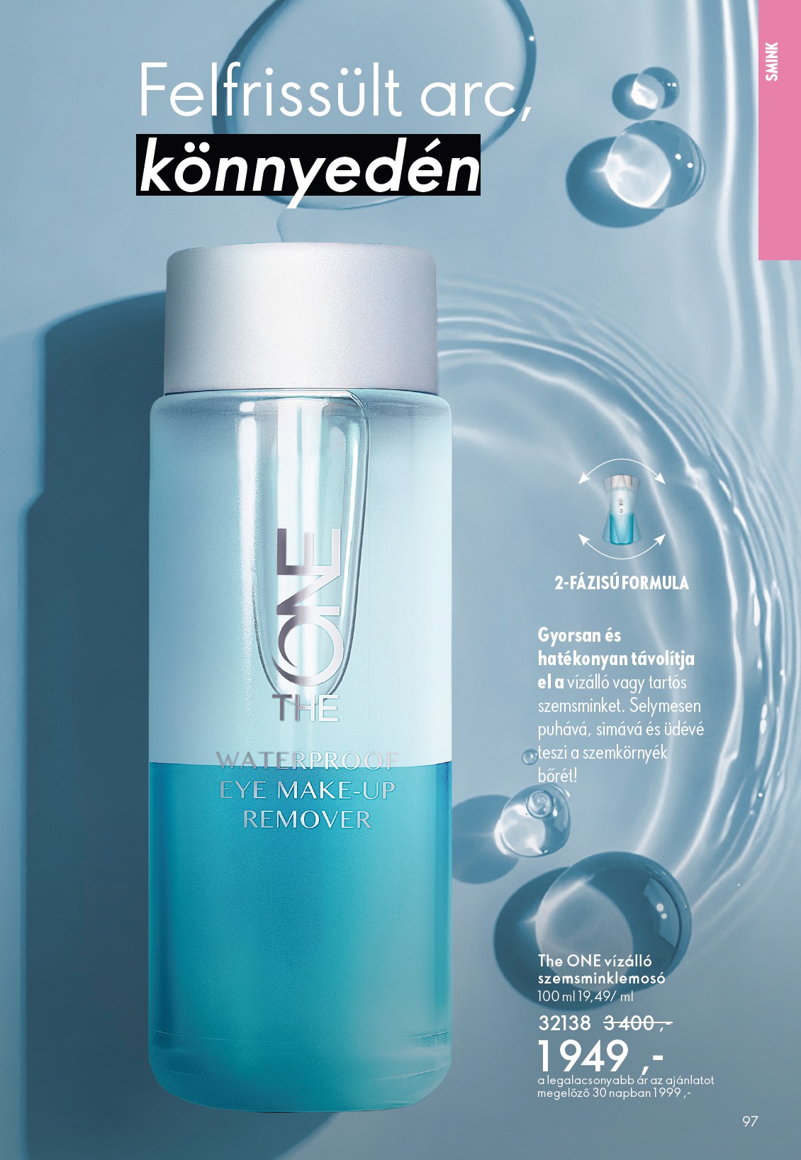 oriflame - Oriflame akciós újság, érvényes 2026.03.25. - 2026.04.14. - page: 97