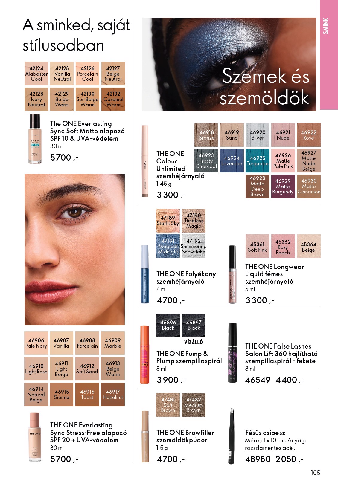 oriflame - Oriflame akciós újság, érvényes 2026.03.25. - 2026.04.14. - page: 105