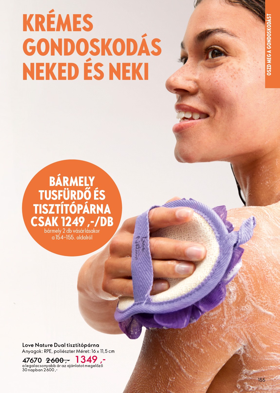 oriflame - Aktuális Oriflame szórólap érvényes szerdától 2026.05.06.-től keddtől 2026.05.26.-ig - page: 155