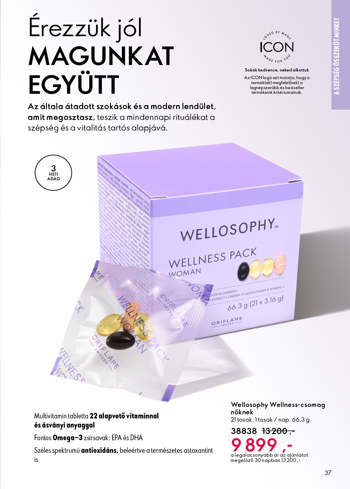oriflame - Aktuális Oriflame szórólap érvényes szerdától 2026.05.06.-től keddtől 2026.05.26.-ig - page: 37