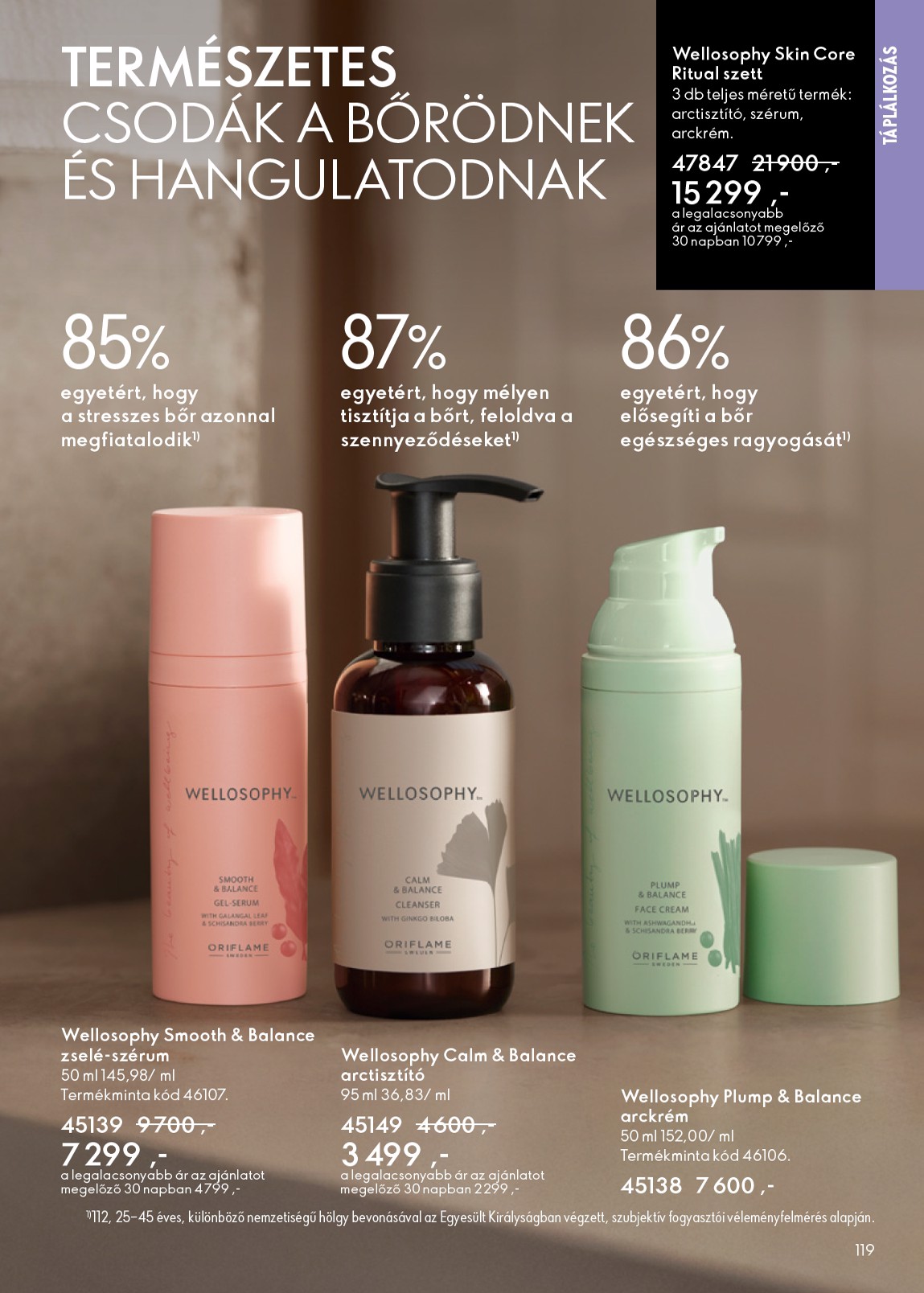 oriflame - Aktuális Oriflame szórólap érvényes szerdától 2026.05.06.-től keddtől 2026.05.26.-ig - page: 119