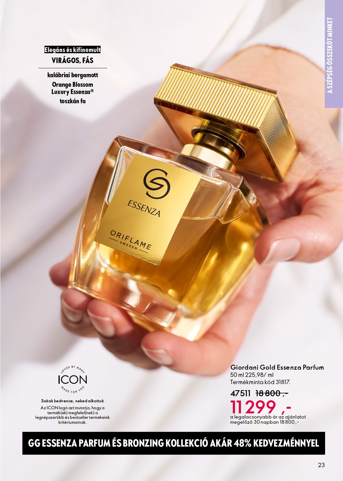 oriflame - Aktuális Oriflame szórólap érvényes szerdától 2026.05.06.-től keddtől 2026.05.26.-ig - page: 23