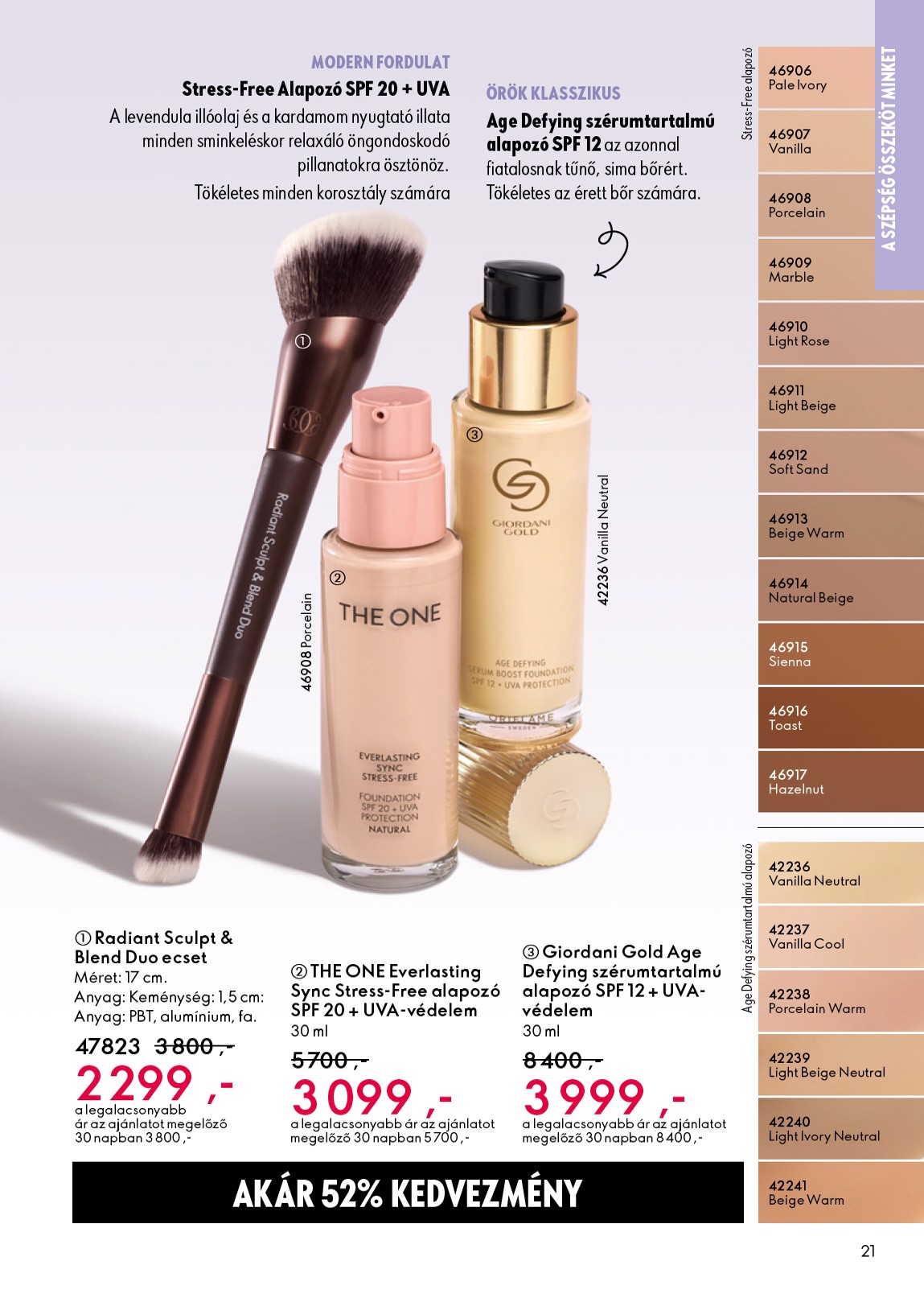 oriflame - Aktuális Oriflame szórólap érvényes szerdától 2026.05.06.-től keddtől 2026.05.26.-ig - page: 21