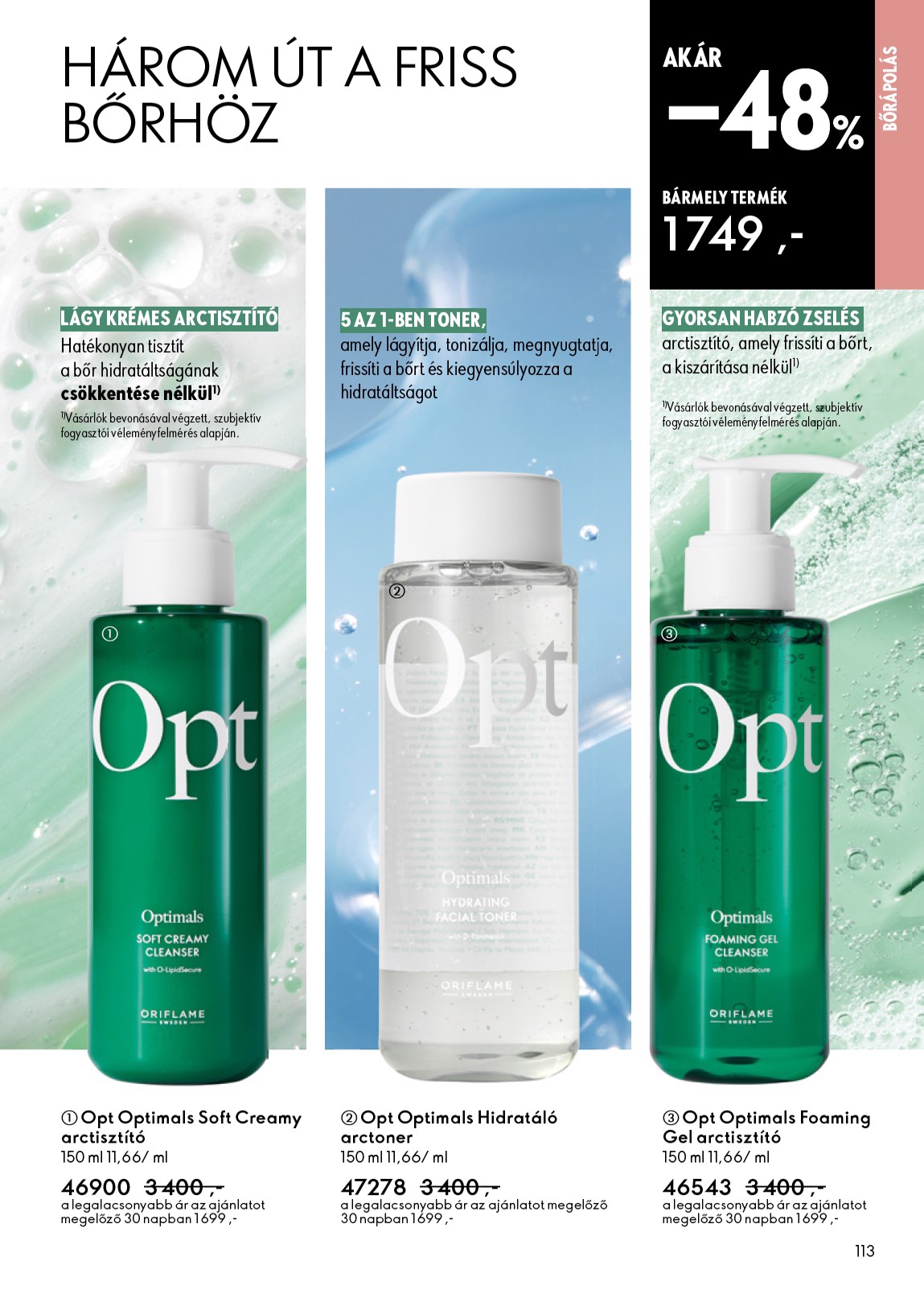 oriflame - Aktuális Oriflame szórólap érvényes szerdától 2026.05.06.-től keddtől 2026.05.26.-ig - page: 113