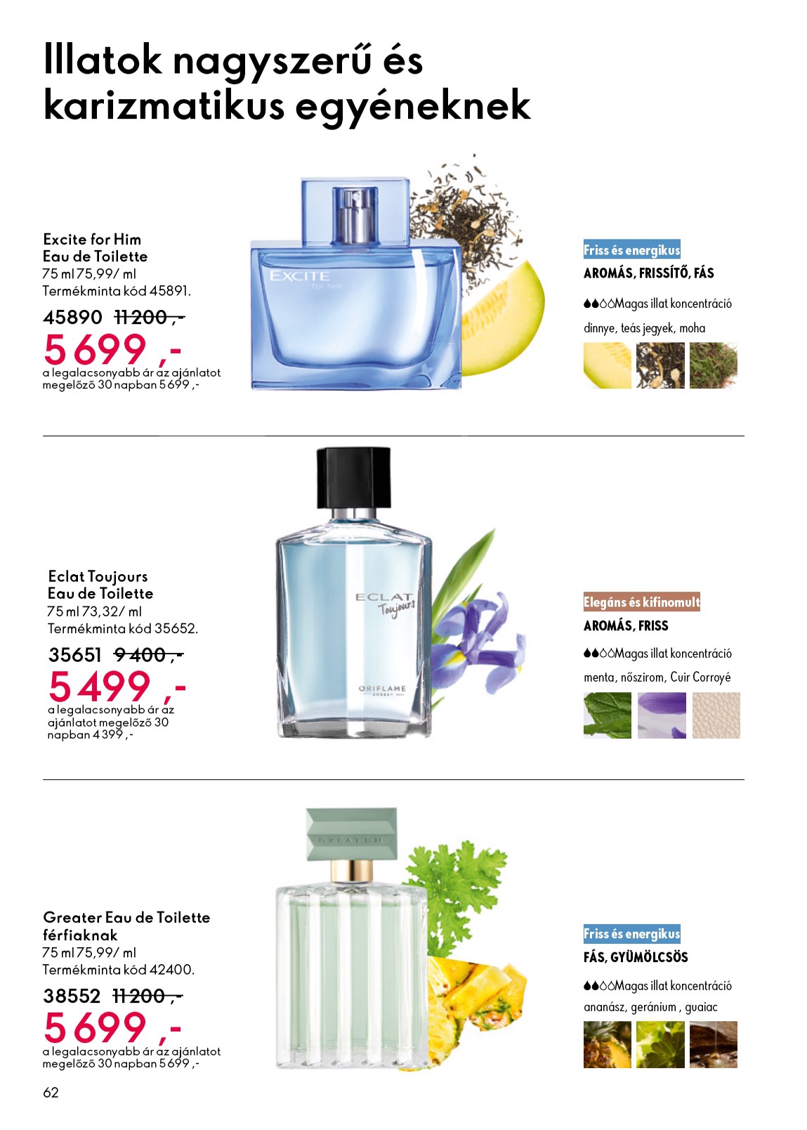 oriflame - Aktuális Oriflame szórólap érvényes szerdától 2026.05.06.-től keddtől 2026.05.26.-ig - page: 62