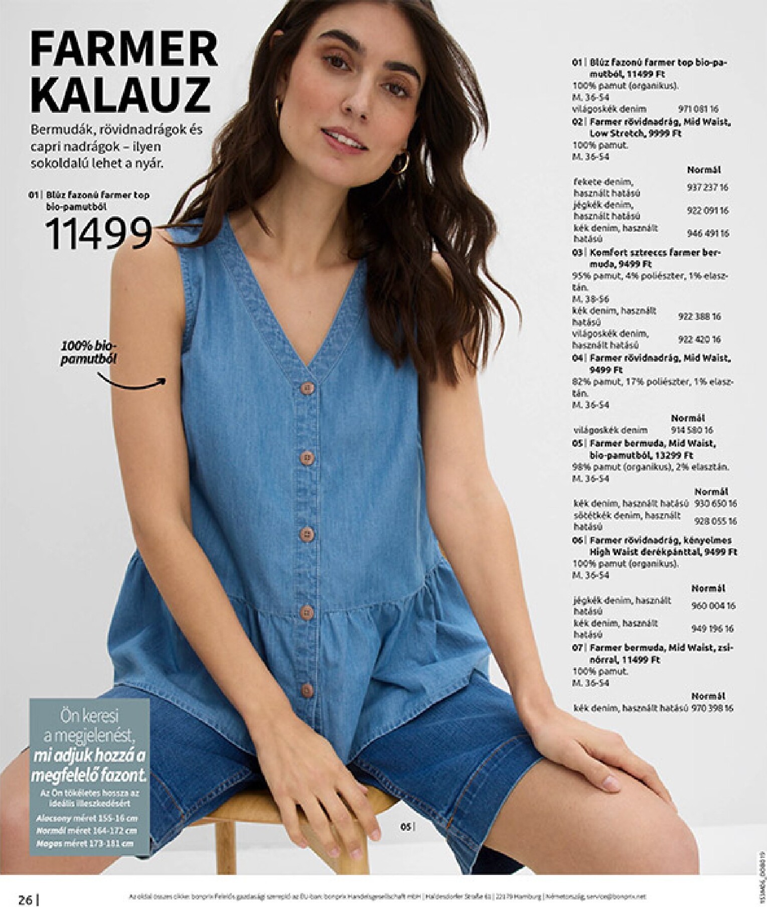 bonprix - Aktuális Bonprix szórólap érvényes hétfőtől 2026.06.15.-től hétfőtől 2026.07.13.-ig - page: 28