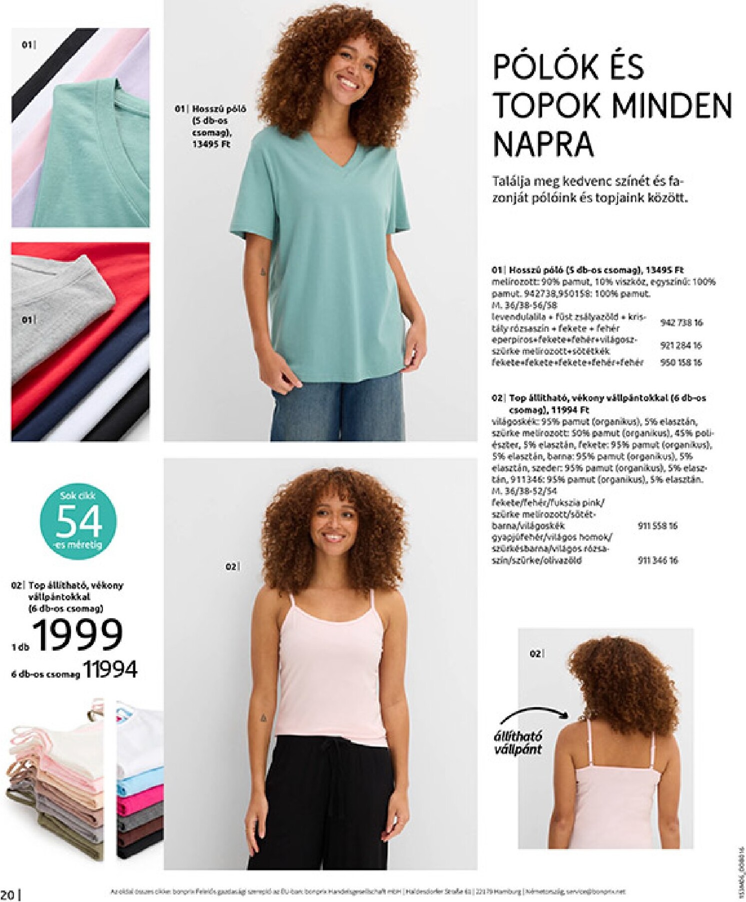 bonprix - Aktuális Bonprix szórólap érvényes hétfőtől 2026.06.15.-től hétfőtől 2026.07.13.-ig - page: 22