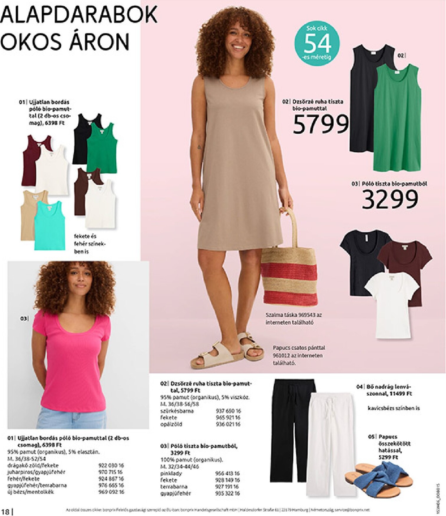 bonprix - Aktuális Bonprix szórólap érvényes hétfőtől 2026.06.15.-től hétfőtől 2026.07.13.-ig - page: 20