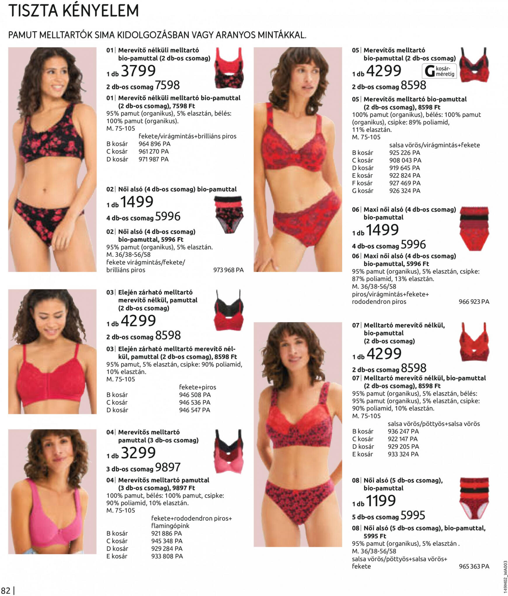 bonprix - Bonprix - FARMERTRENDEK dátumtól érvényes 2024.02.15. - page: 84 bonprix - Bonprix - FARMERTRENDEK dátumtól érvényes 2024.02.15. - page: 84