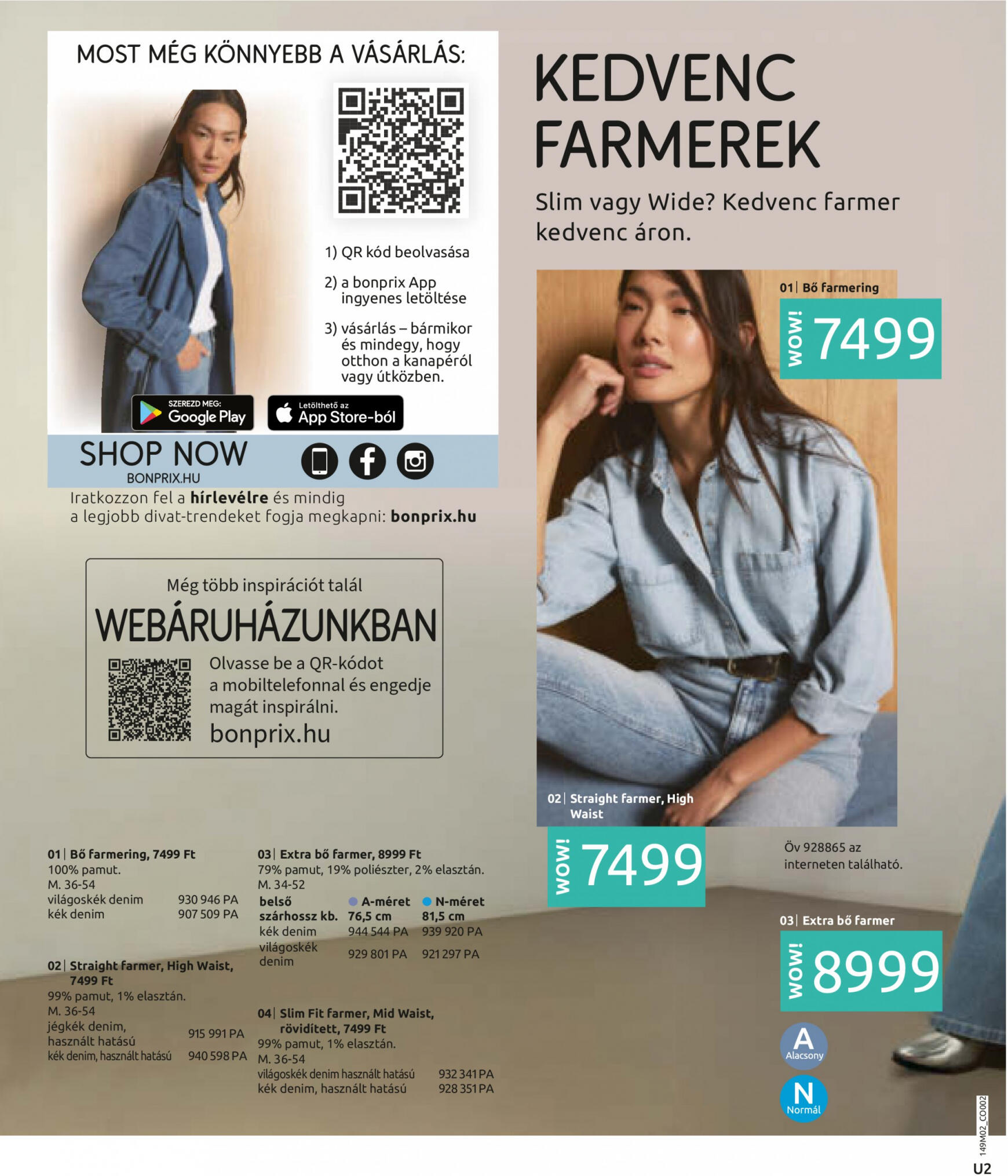 bonprix - Bonprix - FARMERTRENDEK dátumtól érvényes 2024.02.15. - page: 2 bonprix - Bonprix - FARMERTRENDEK dátumtól érvényes 2024.02.15. - page: 2