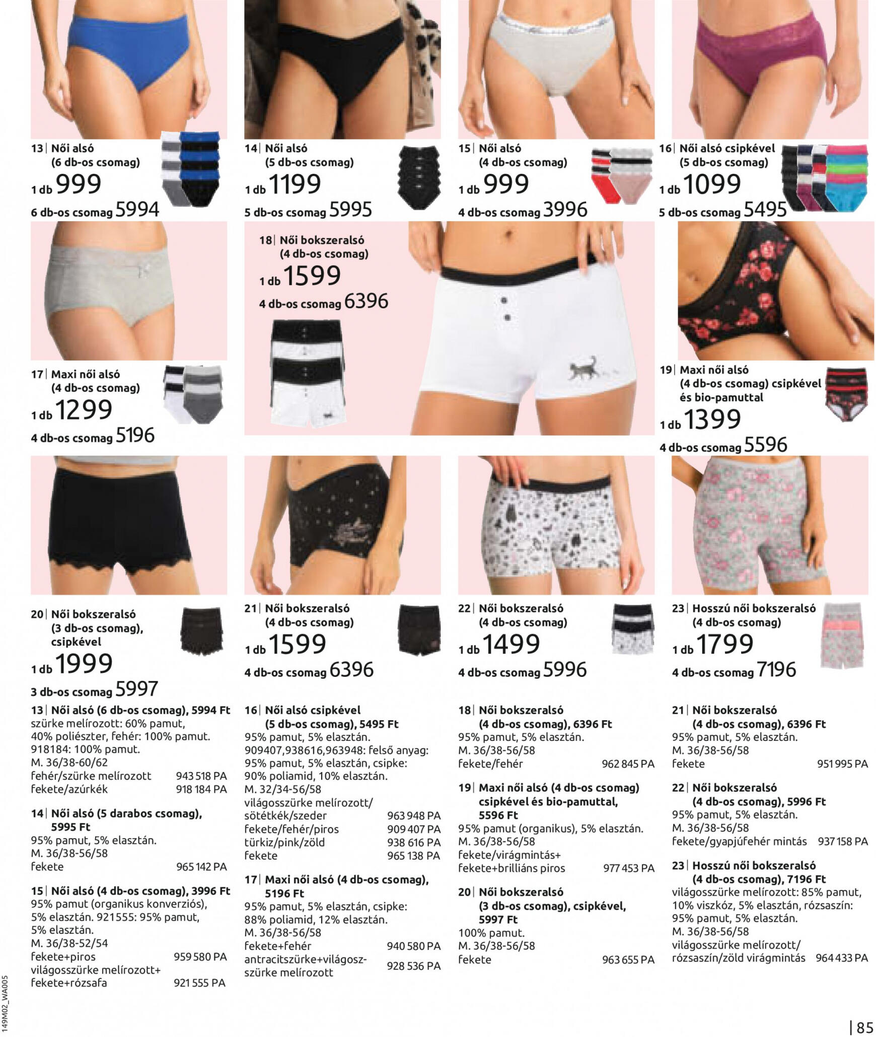 bonprix - Bonprix - FARMERTRENDEK dátumtól érvényes 2024.02.15. - page: 87 bonprix - Bonprix - FARMERTRENDEK dátumtól érvényes 2024.02.15. - page: 87