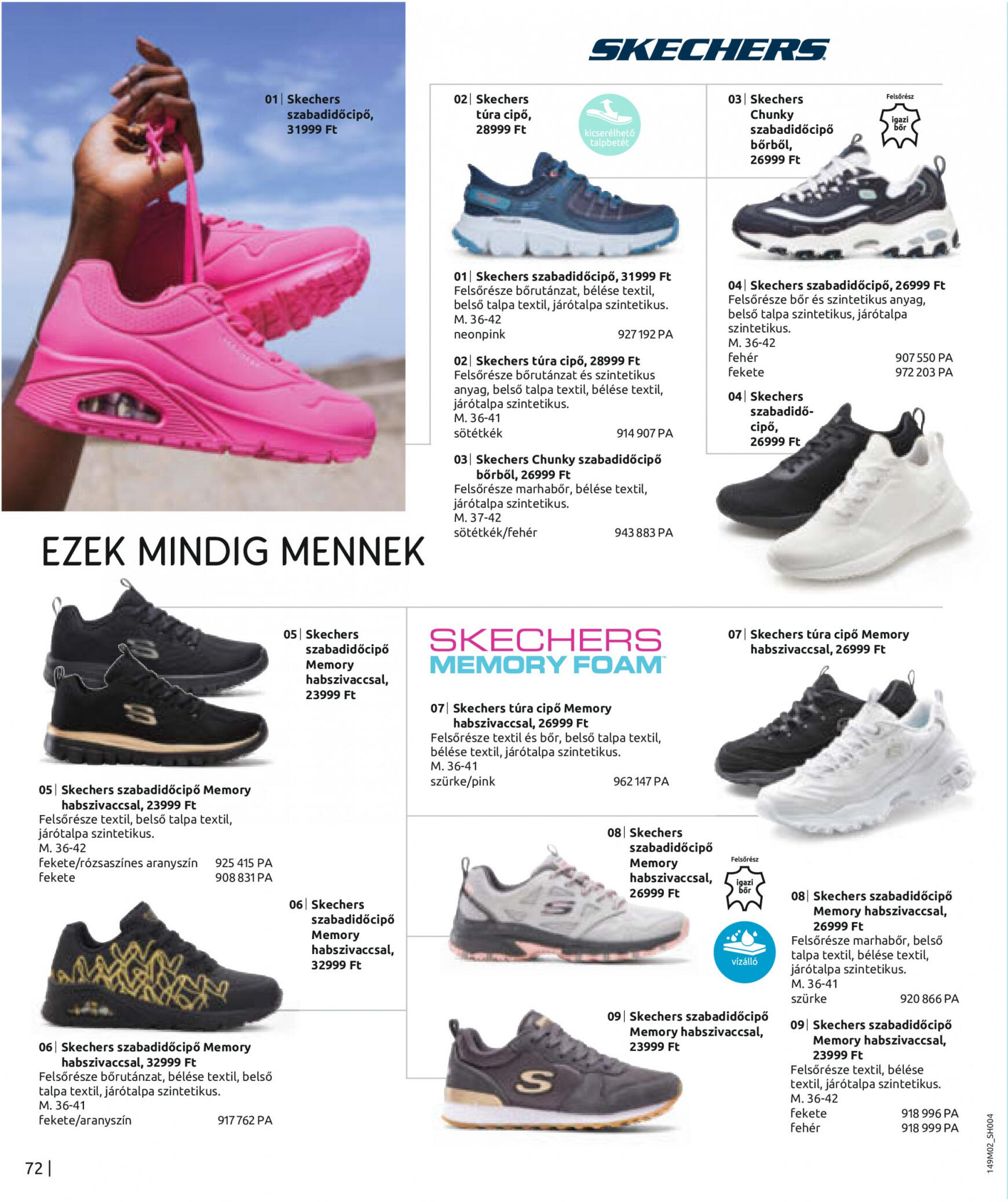 bonprix - Bonprix - FARMERTRENDEK dátumtól érvényes 2024.02.15. - page: 74 bonprix - Bonprix - FARMERTRENDEK dátumtól érvényes 2024.02.15. - page: 74