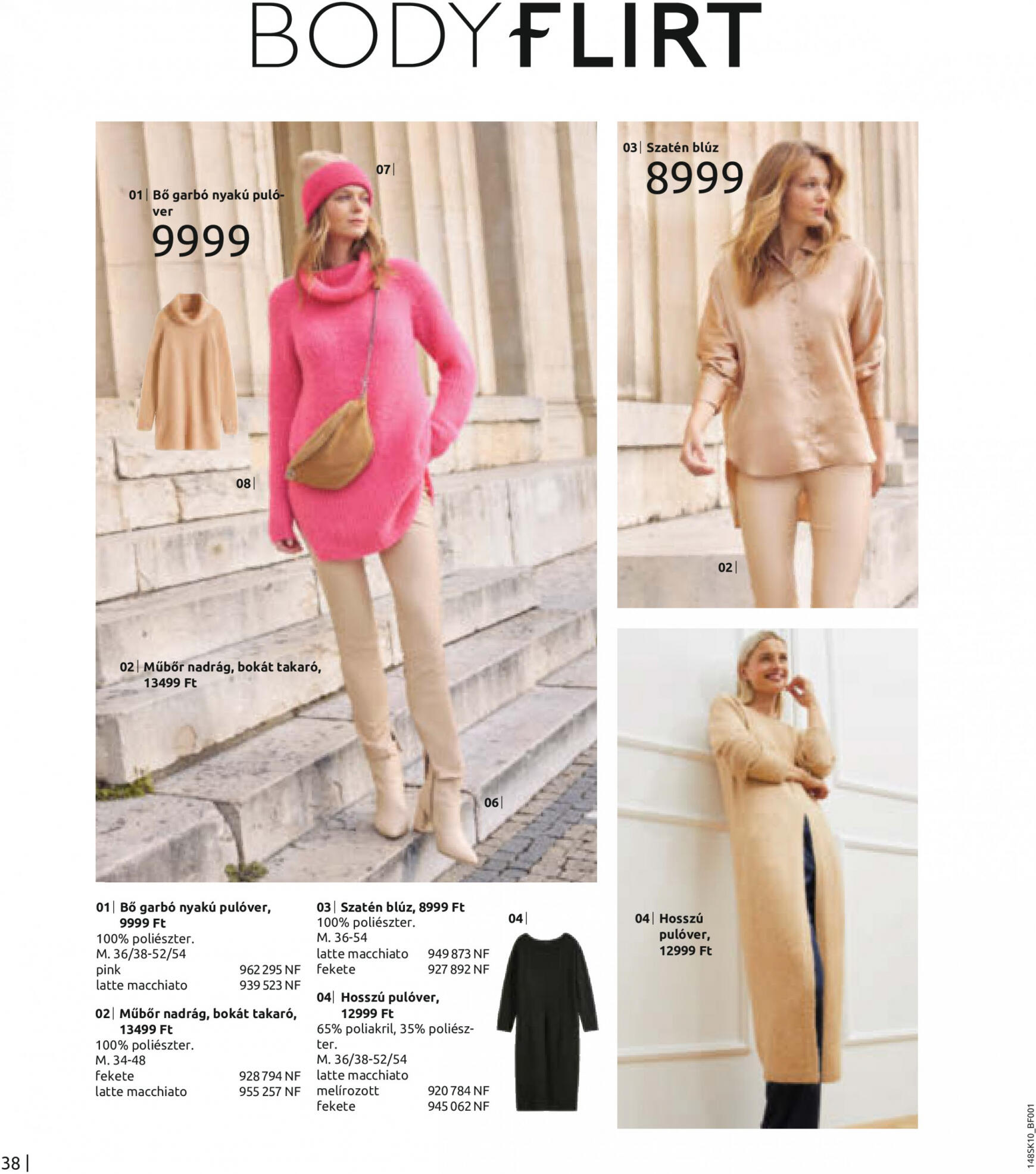 bonprix - Bonprix - HYGGE STÍLUS - page: 40 bonprix - Bonprix - HYGGE STÍLUS - page: 40