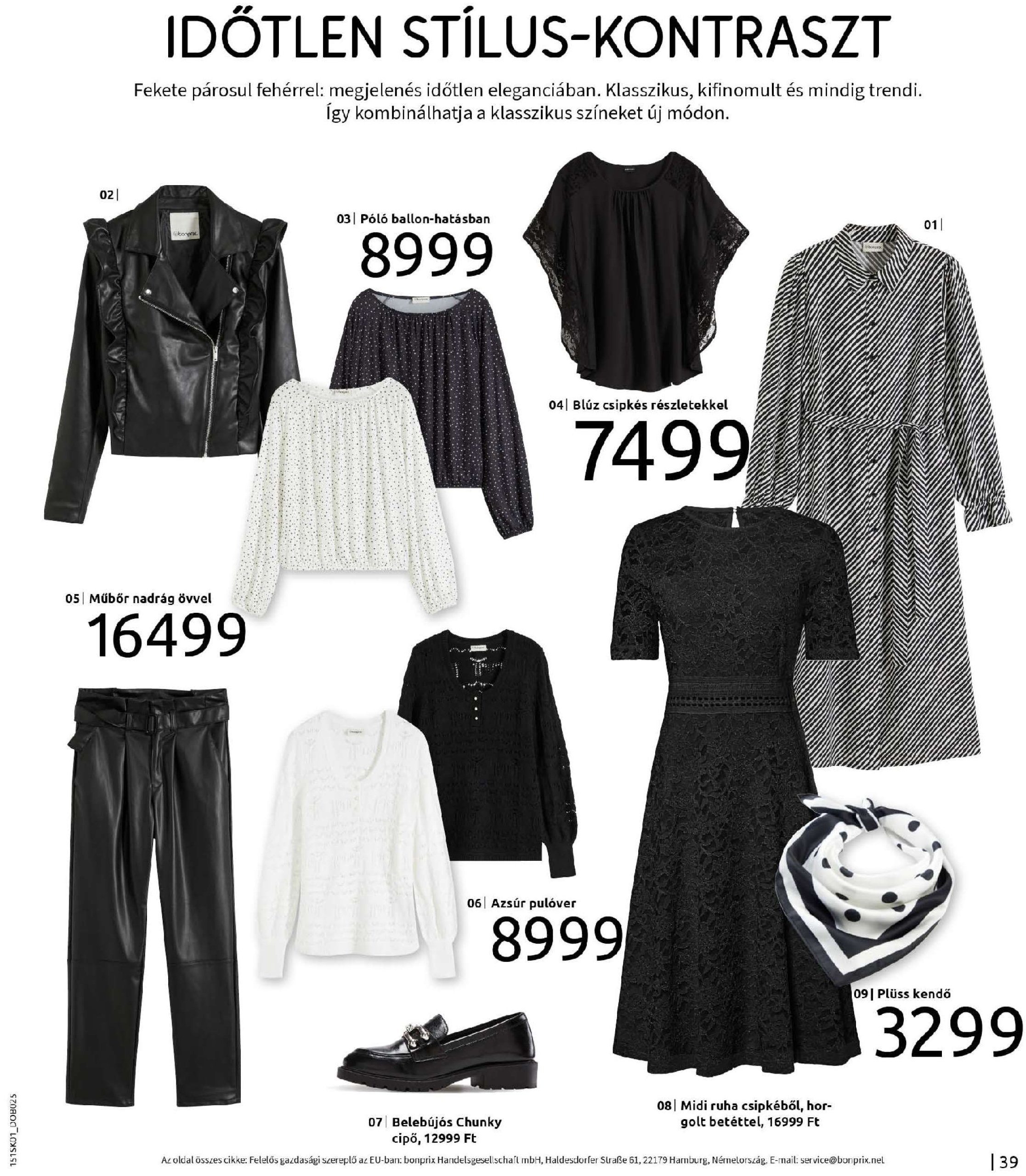 bonprix - Bonprix akciós újság, érvényes 01.01. - 02.28. - page: 41 bonprix - Bonprix akciós újság, érvényes 01.01. - 02.28. - page: 41