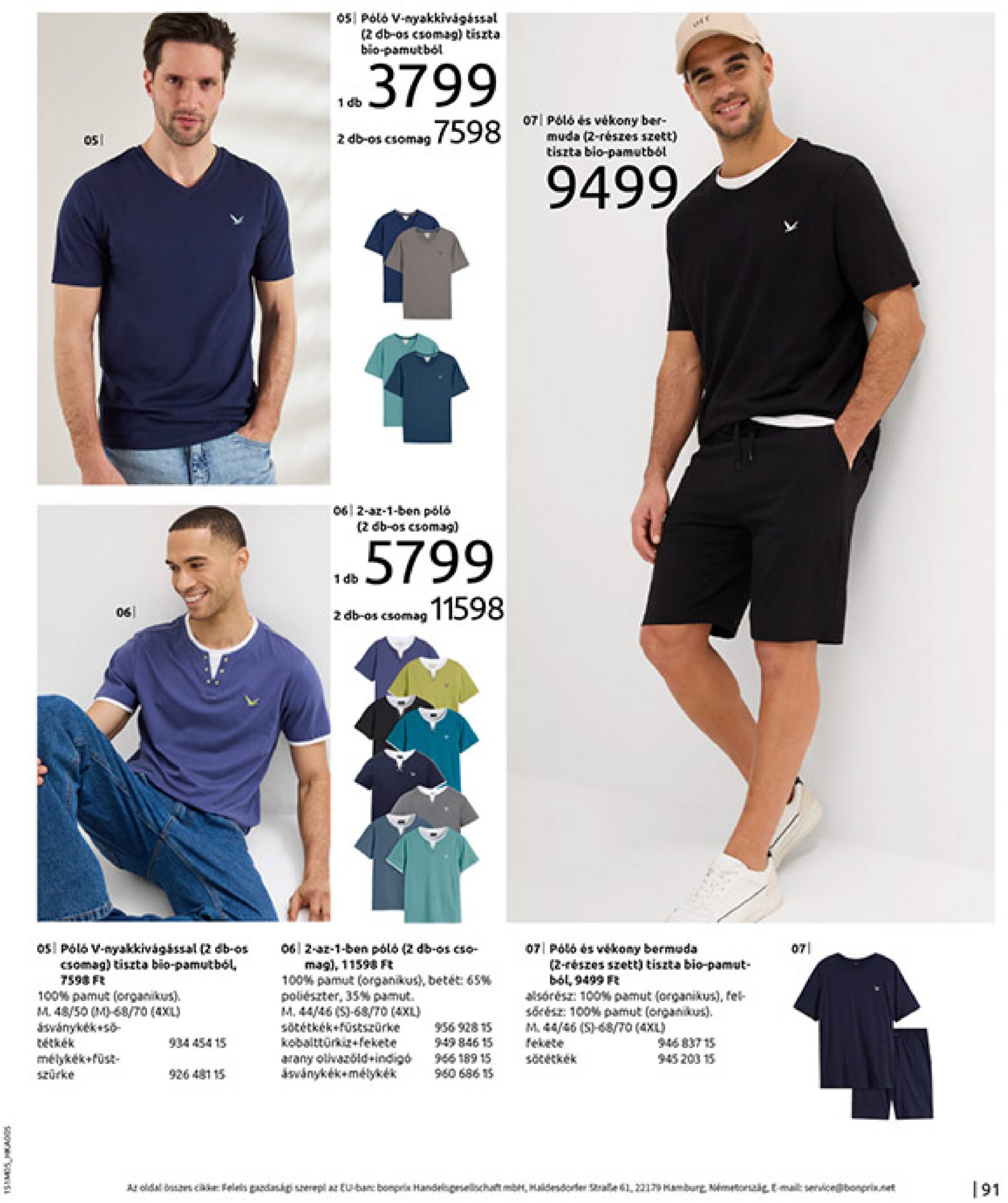 bonprix - Bonprix akciós újság, érvényes 05.29. - 07.07. - page: 93 bonprix - Bonprix akciós újság, érvényes 05.29. - 07.07. - page: 93