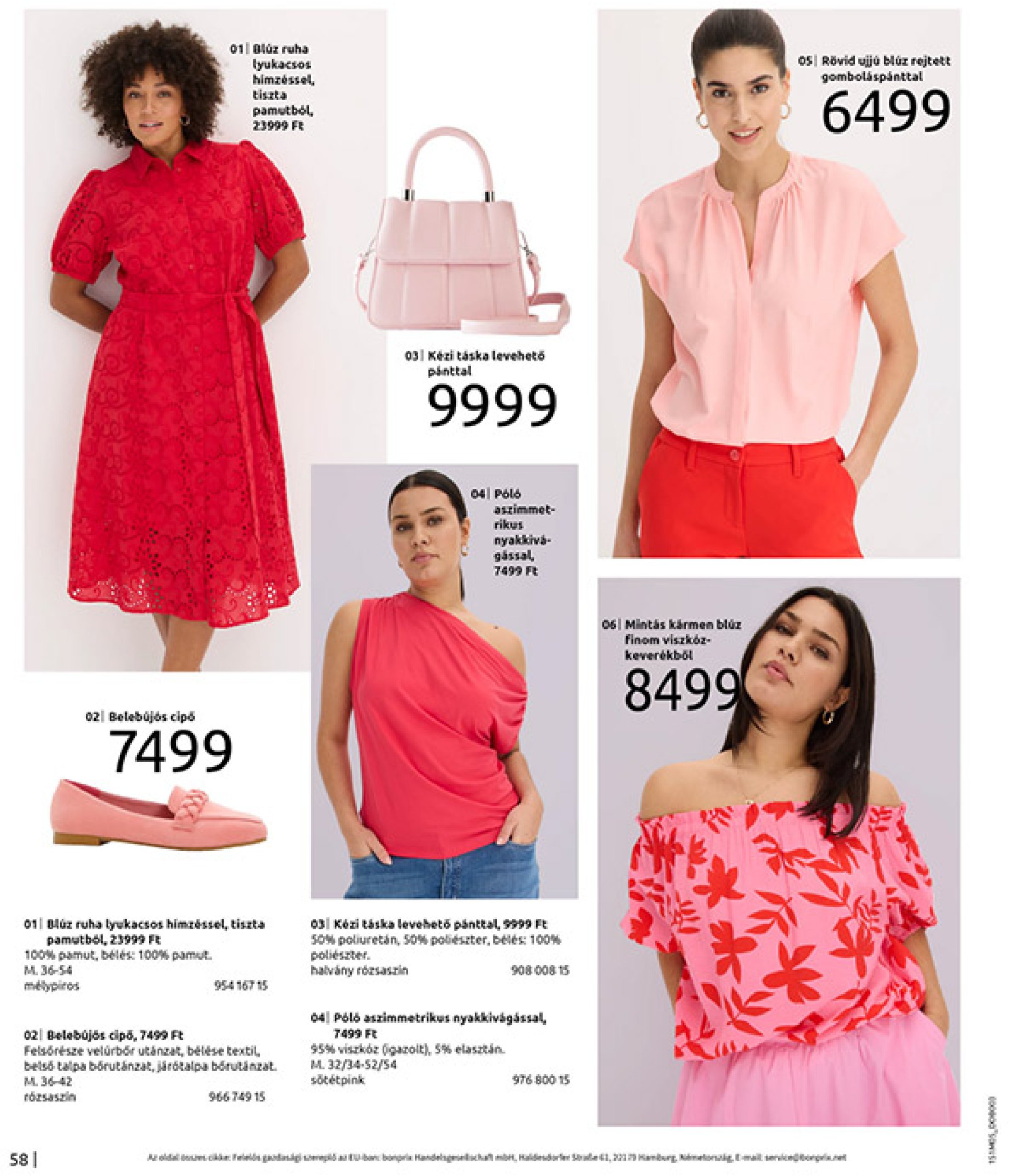 bonprix - Bonprix akciós újság, érvényes 05.29. - 07.07. - page: 60 bonprix - Bonprix akciós újság, érvényes 05.29. - 07.07. - page: 60