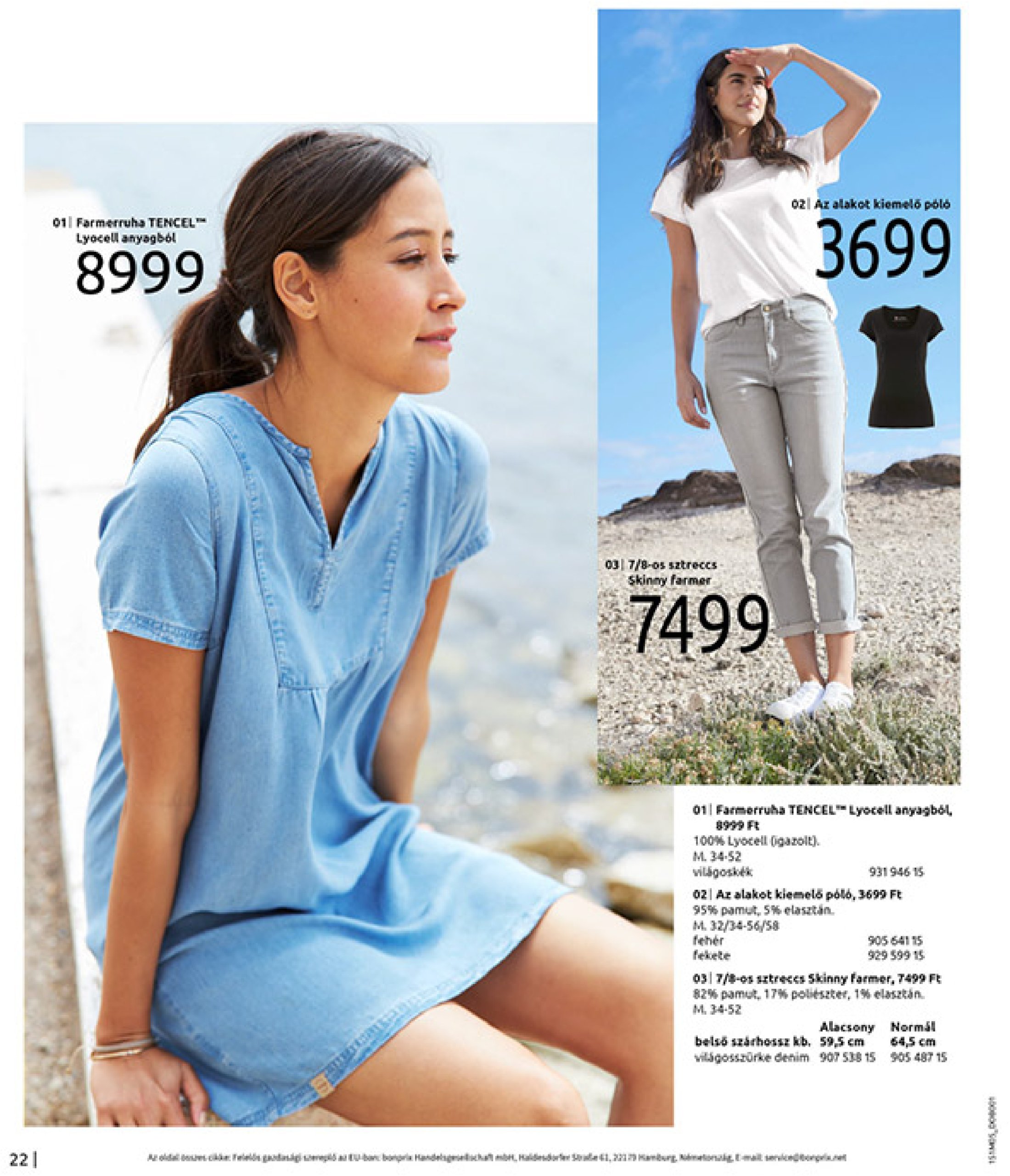 bonprix - Bonprix akciós újság, érvényes 05.29. - 07.07. - page: 24 bonprix - Bonprix akciós újság, érvényes 05.29. - 07.07. - page: 24