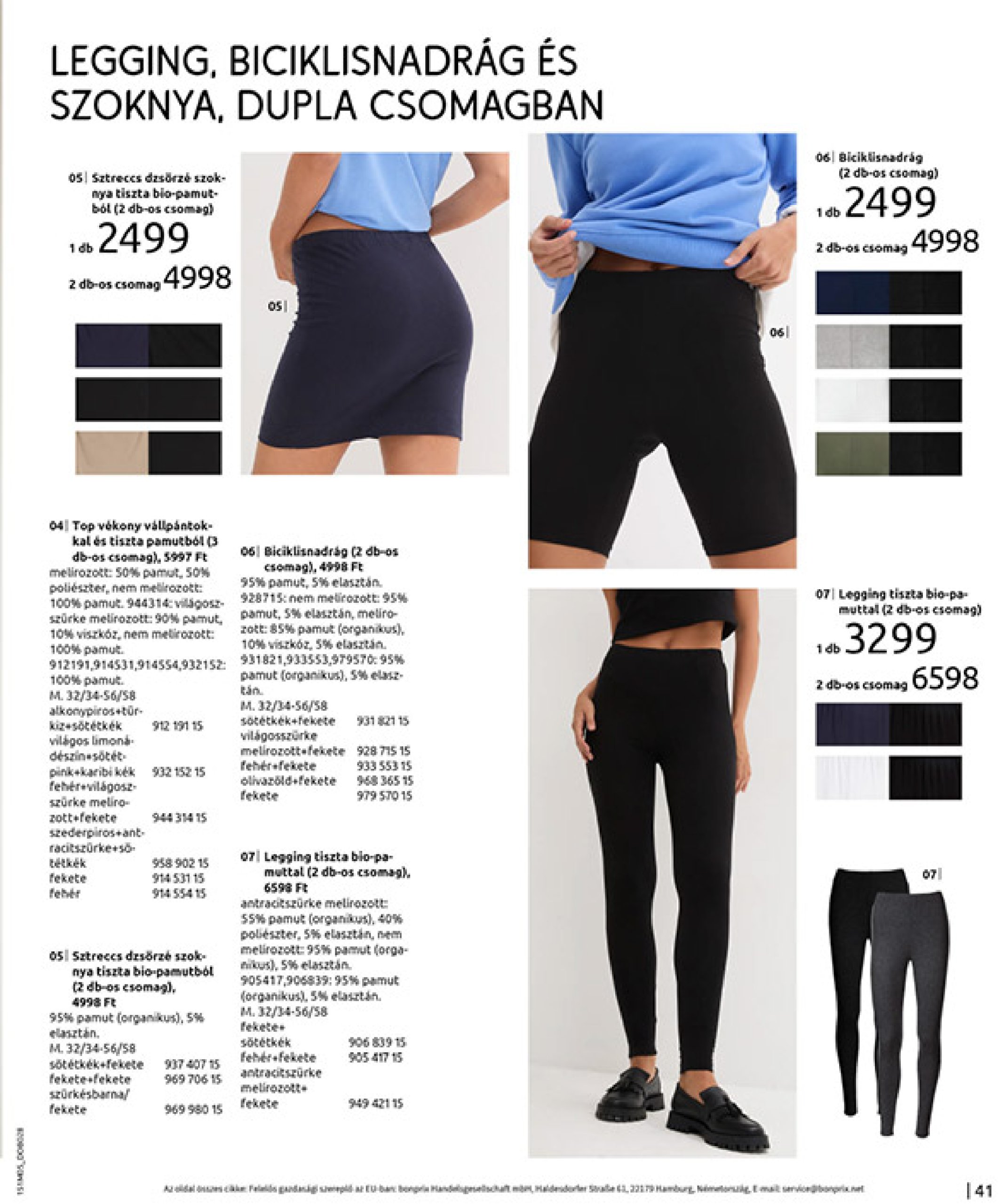 bonprix - Bonprix akciós újság, érvényes 05.29. - 07.07. - page: 43 bonprix - Bonprix akciós újság, érvényes 05.29. - 07.07. - page: 43