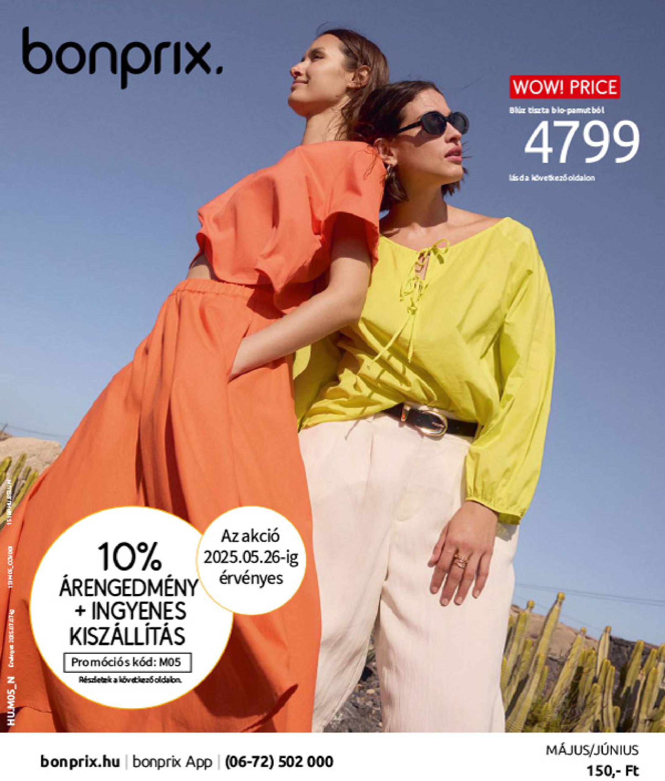 bonprix - Bonprix akciós újság, érvényes 05.29. - 07.07.