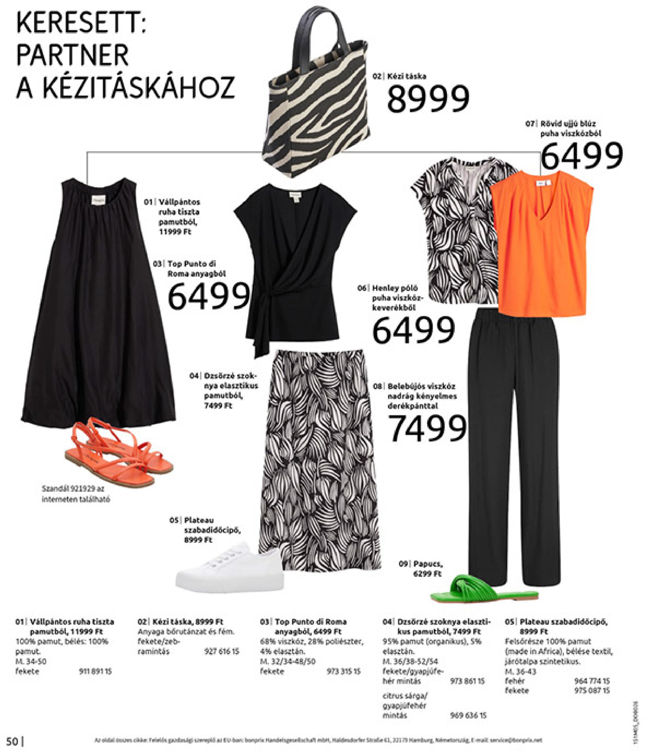 bonprix - Bonprix akciós újság, érvényes 05.29. - 07.07. - page: 52 bonprix - Bonprix akciós újság, érvényes 05.29. - 07.07. - page: 52